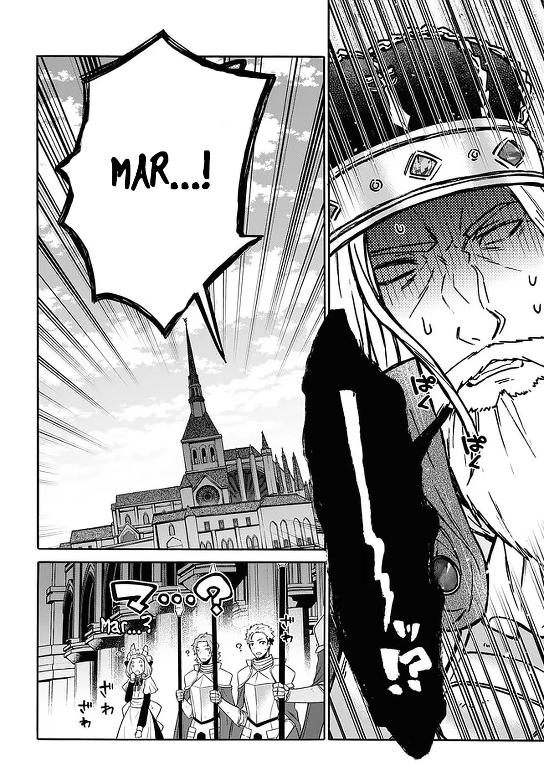 A 29 Year Old Bachelor, Transported to a New World to Live Freely... at Least He Wanted To Chapter 18 page 7