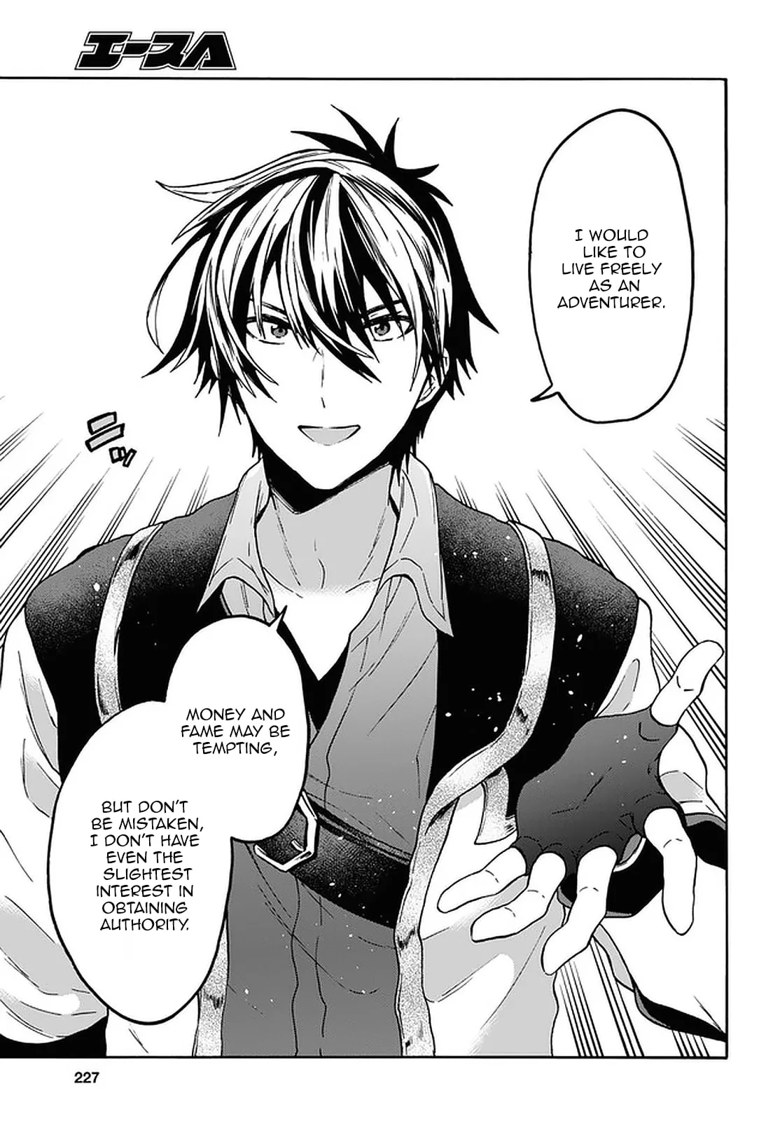 A 29 Year Old Bachelor, Transported to a New World to Live Freely... at Least He Wanted To Chapter 18 page 17