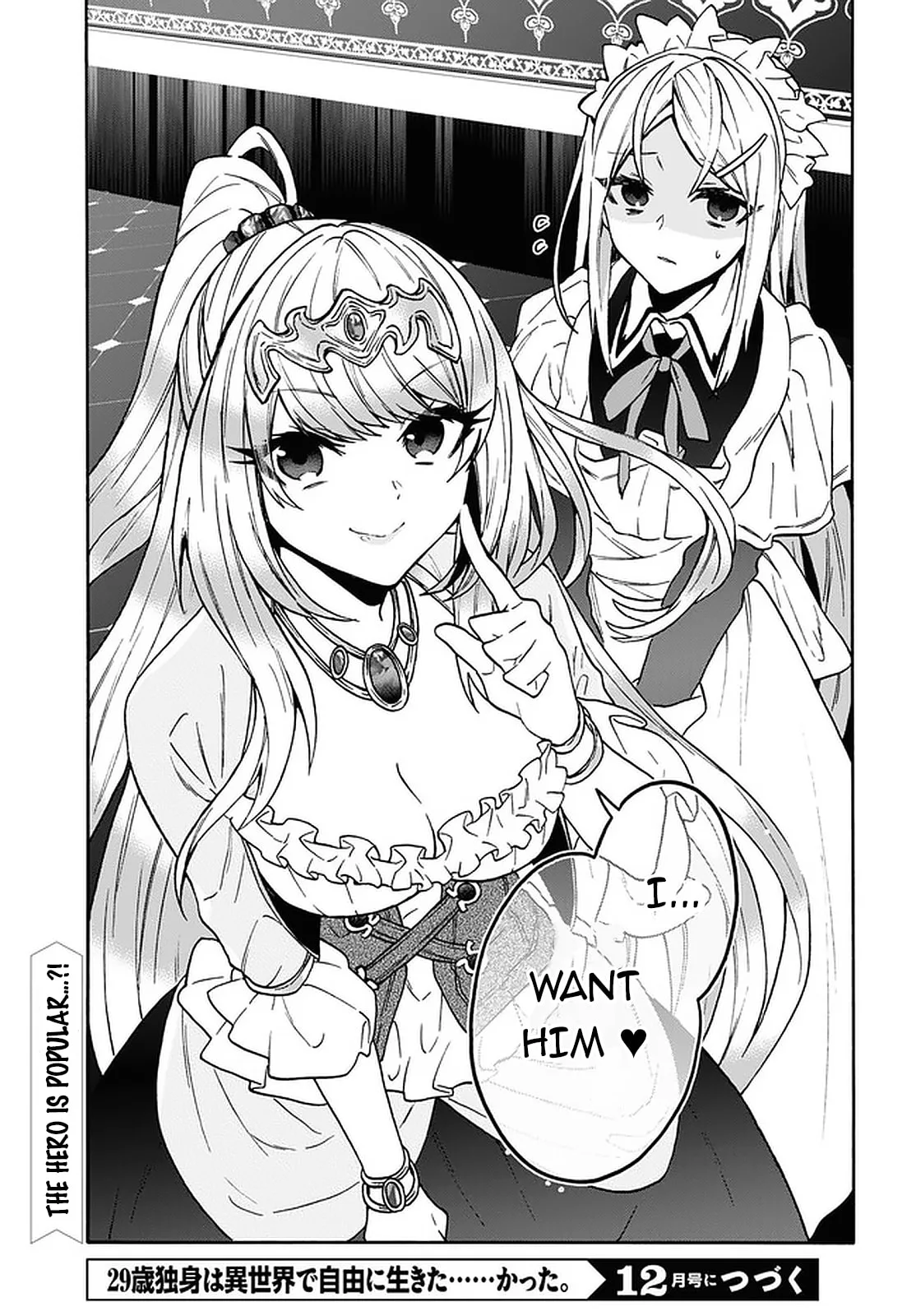 A 29 Year Old Bachelor, Transported to a New World to Live Freely... at Least He Wanted To Chapter 18 page 26