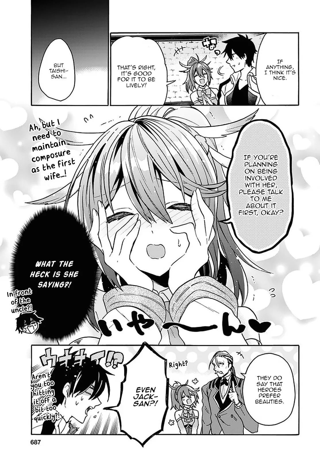 A 29 Year Old Bachelor, Transported to a New World to Live Freely... at Least He Wanted To Chapter 19 page 12