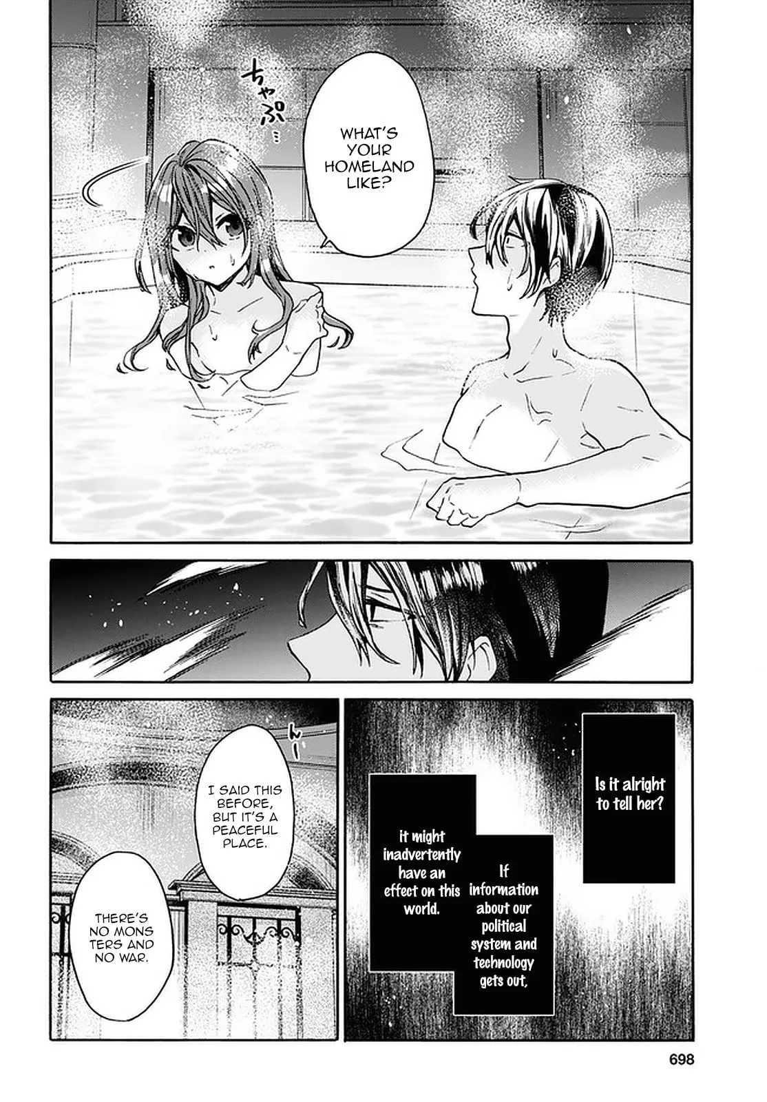 A 29 Year Old Bachelor, Transported to a New World to Live Freely... at Least He Wanted To Chapter 19 page 21