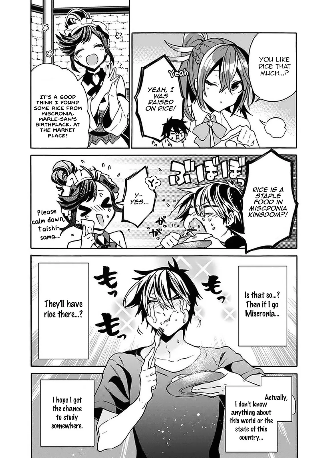 A 29 Year Old Bachelor, Transported to a New World to Live Freely... at Least He Wanted To Chapter 19 page 17
