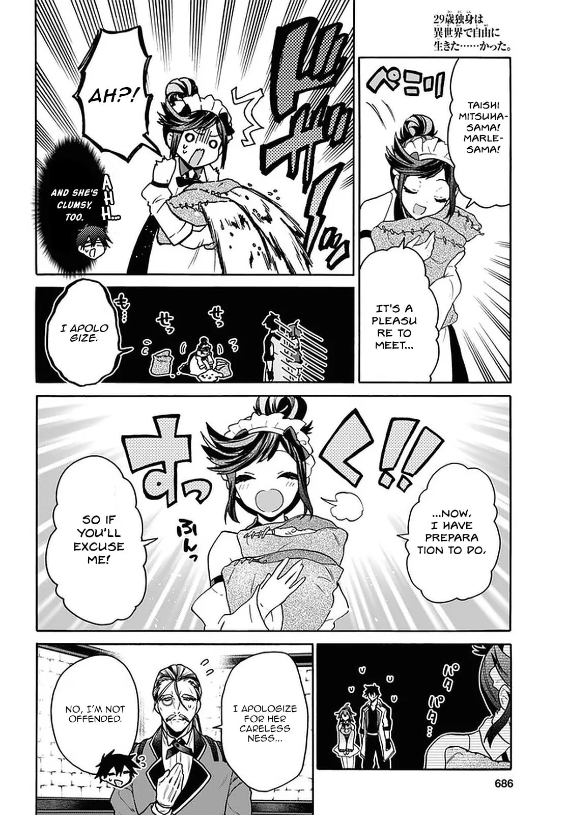 A 29 Year Old Bachelor, Transported to a New World to Live Freely... at Least He Wanted To Chapter 19 page 11