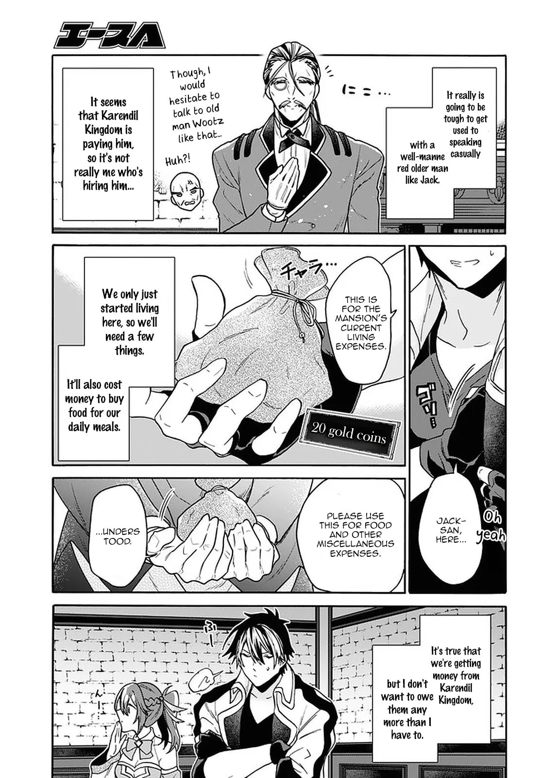 A 29 Year Old Bachelor, Transported to a New World to Live Freely... at Least He Wanted To Chapter 19 page 8