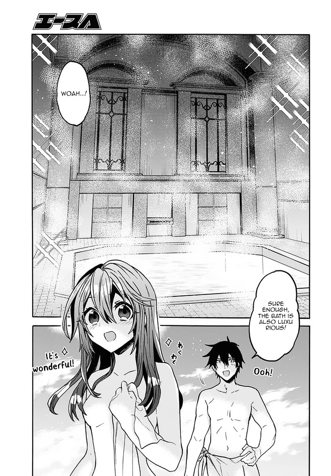 A 29 Year Old Bachelor, Transported to a New World to Live Freely... at Least He Wanted To Chapter 19 page 19