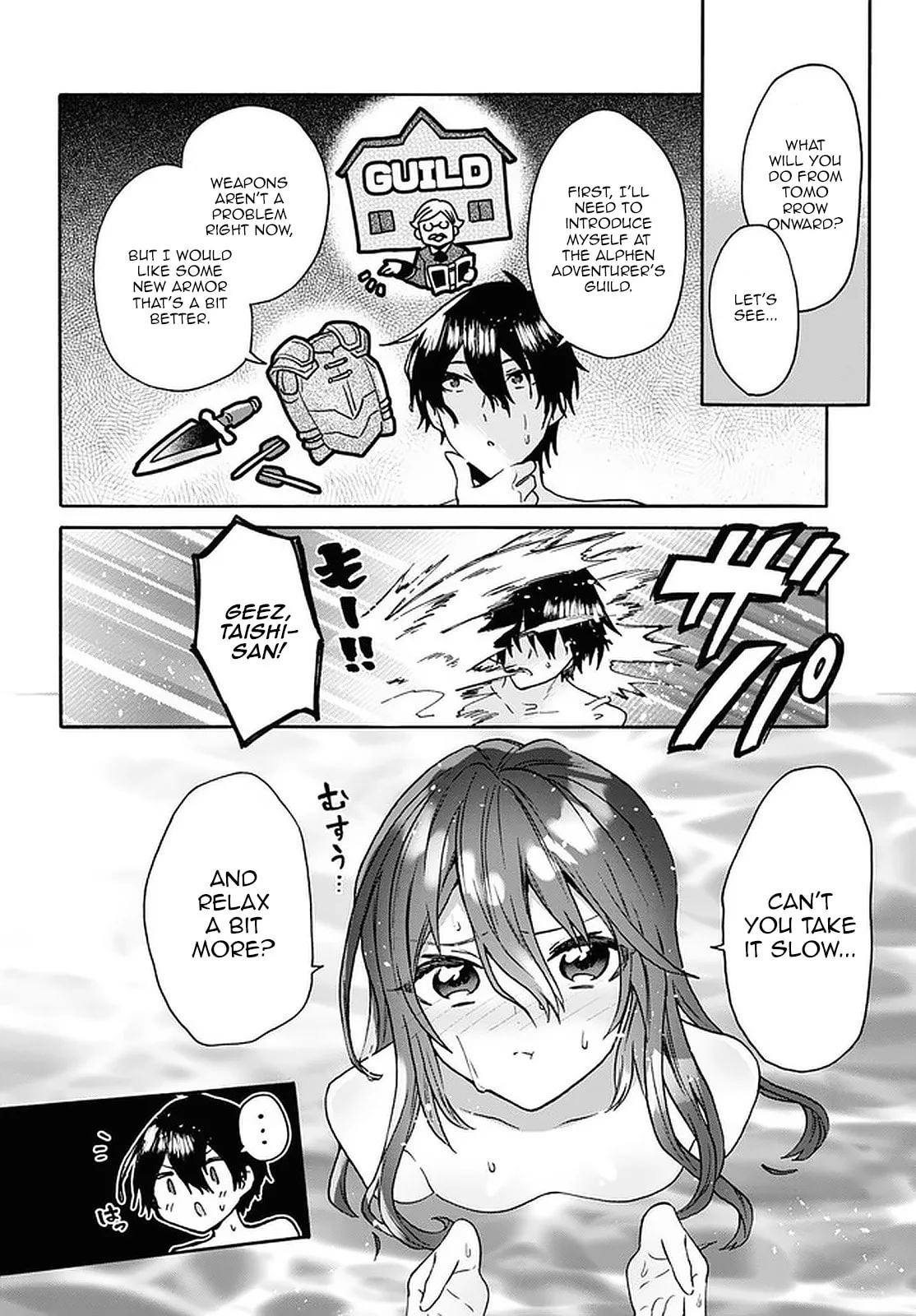 A 29 Year Old Bachelor, Transported to a New World to Live Freely... at Least He Wanted To Chapter 19 page 23
