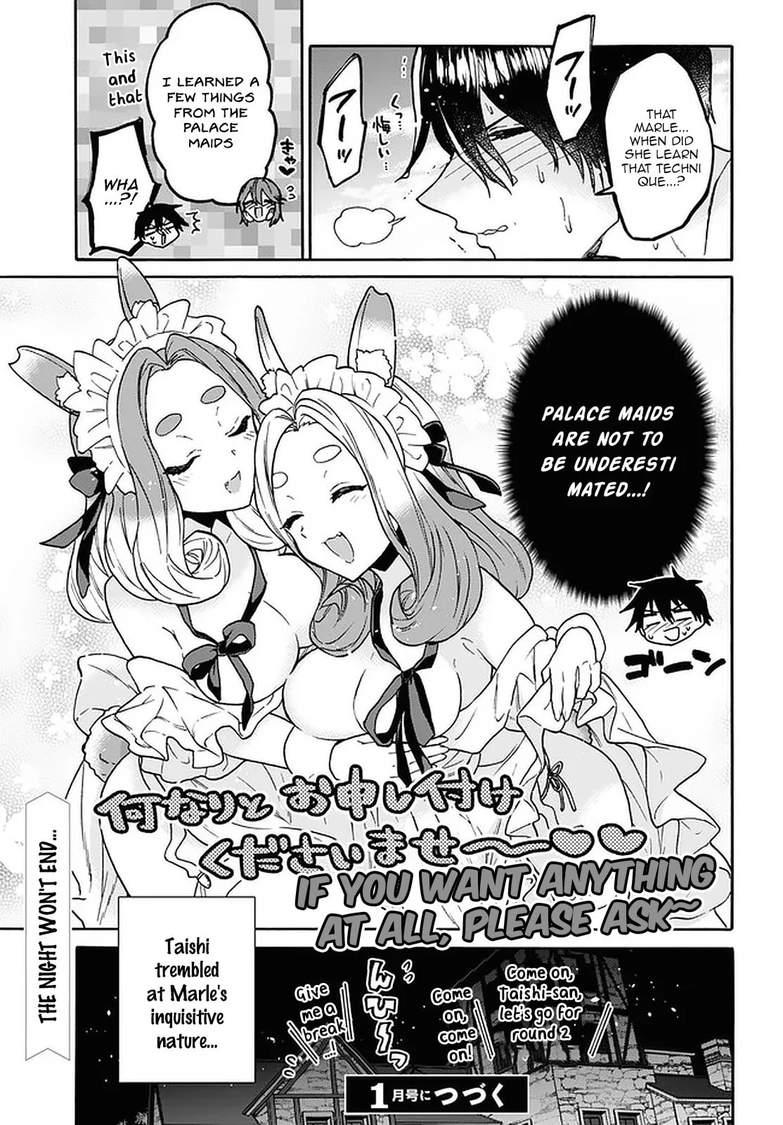 A 29 Year Old Bachelor, Transported to a New World to Live Freely... at Least He Wanted To Chapter 19 page 27