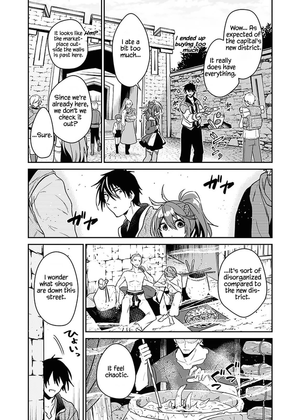 A 29 Year Old Bachelor, Transported to a New World to Live Freely... at Least He Wanted To Chapter 20 page 19