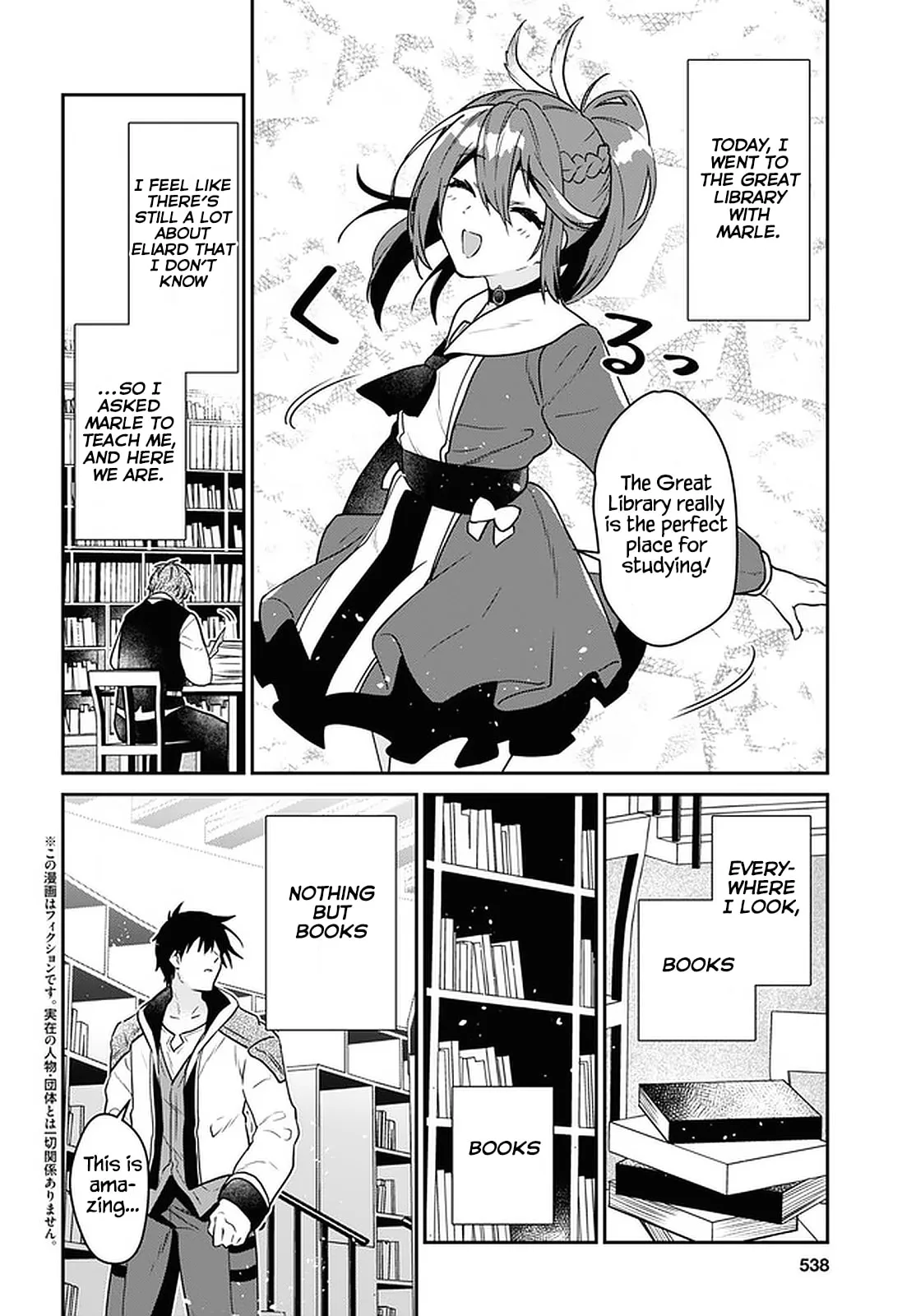 A 29 Year Old Bachelor, Transported to a New World to Live Freely... at Least He Wanted To Chapter 20 page 2