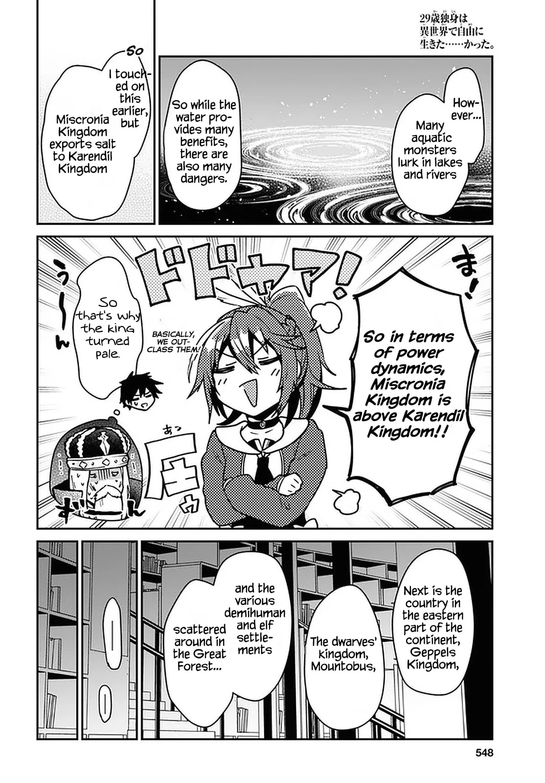 A 29 Year Old Bachelor, Transported to a New World to Live Freely... at Least He Wanted To Chapter 20 page 12