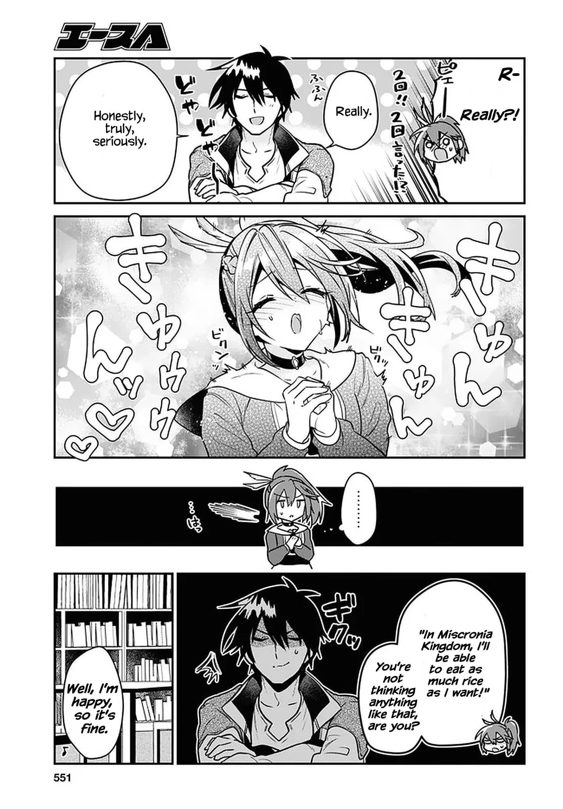 A 29 Year Old Bachelor, Transported to a New World to Live Freely... at Least He Wanted To Chapter 20 page 15