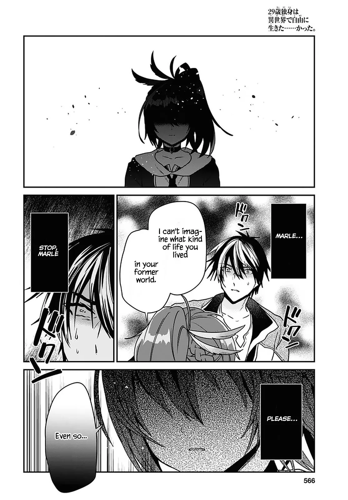 A 29 Year Old Bachelor, Transported to a New World to Live Freely... at Least He Wanted To Chapter 20 page 30
