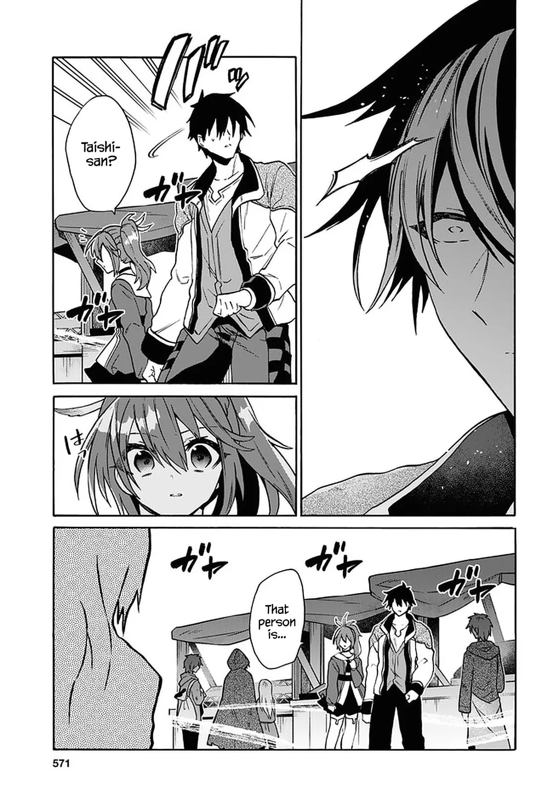 A 29 Year Old Bachelor, Transported to a New World to Live Freely... at Least He Wanted To Chapter 20 page 34