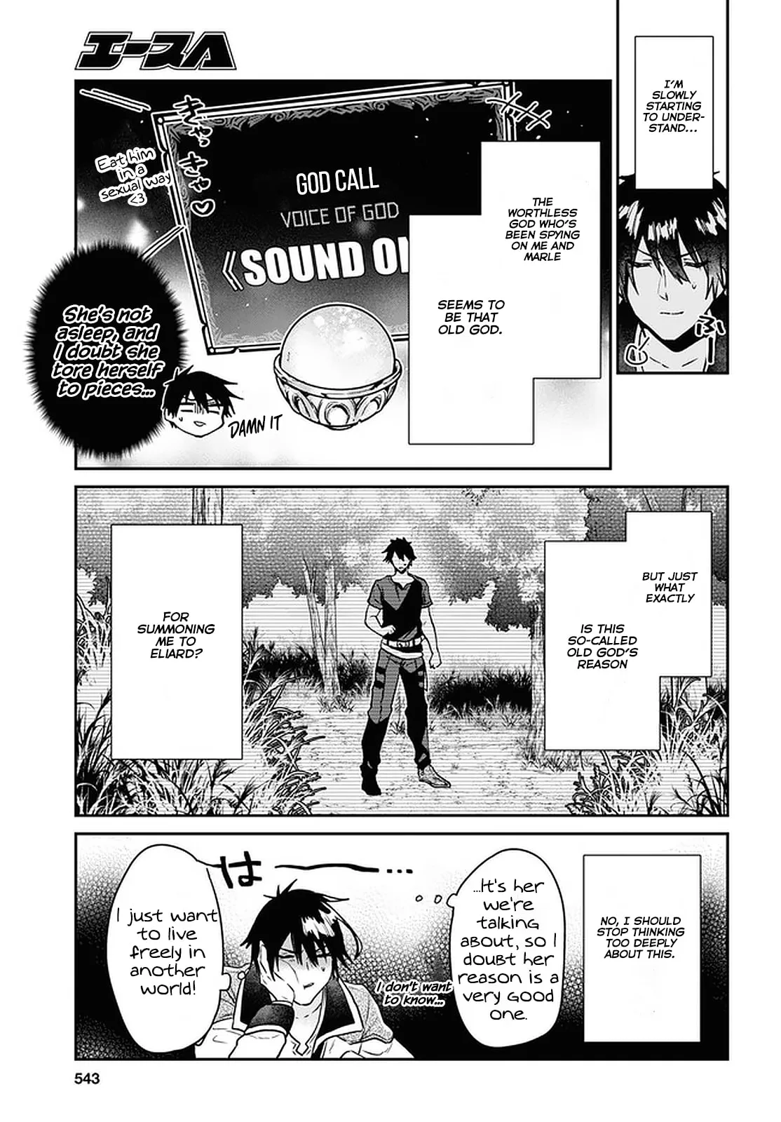 A 29 Year Old Bachelor, Transported to a New World to Live Freely... at Least He Wanted To Chapter 20 page 7