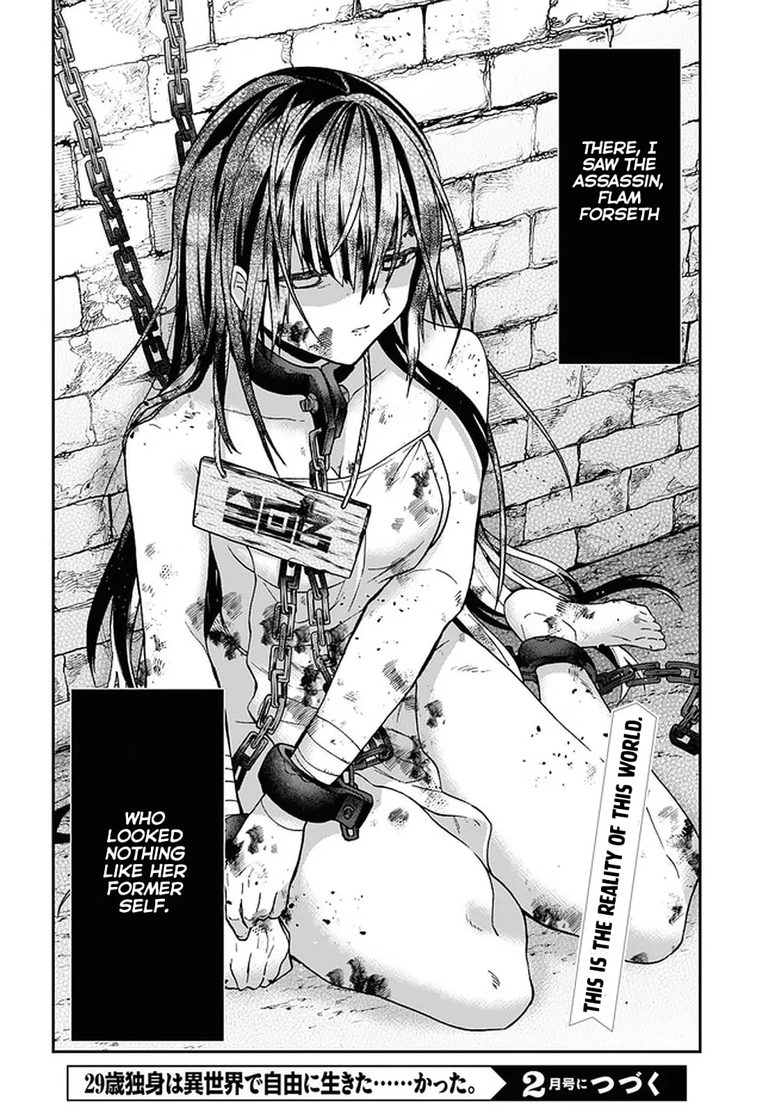 A 29 Year Old Bachelor, Transported to a New World to Live Freely... at Least He Wanted To Chapter 20 page 37