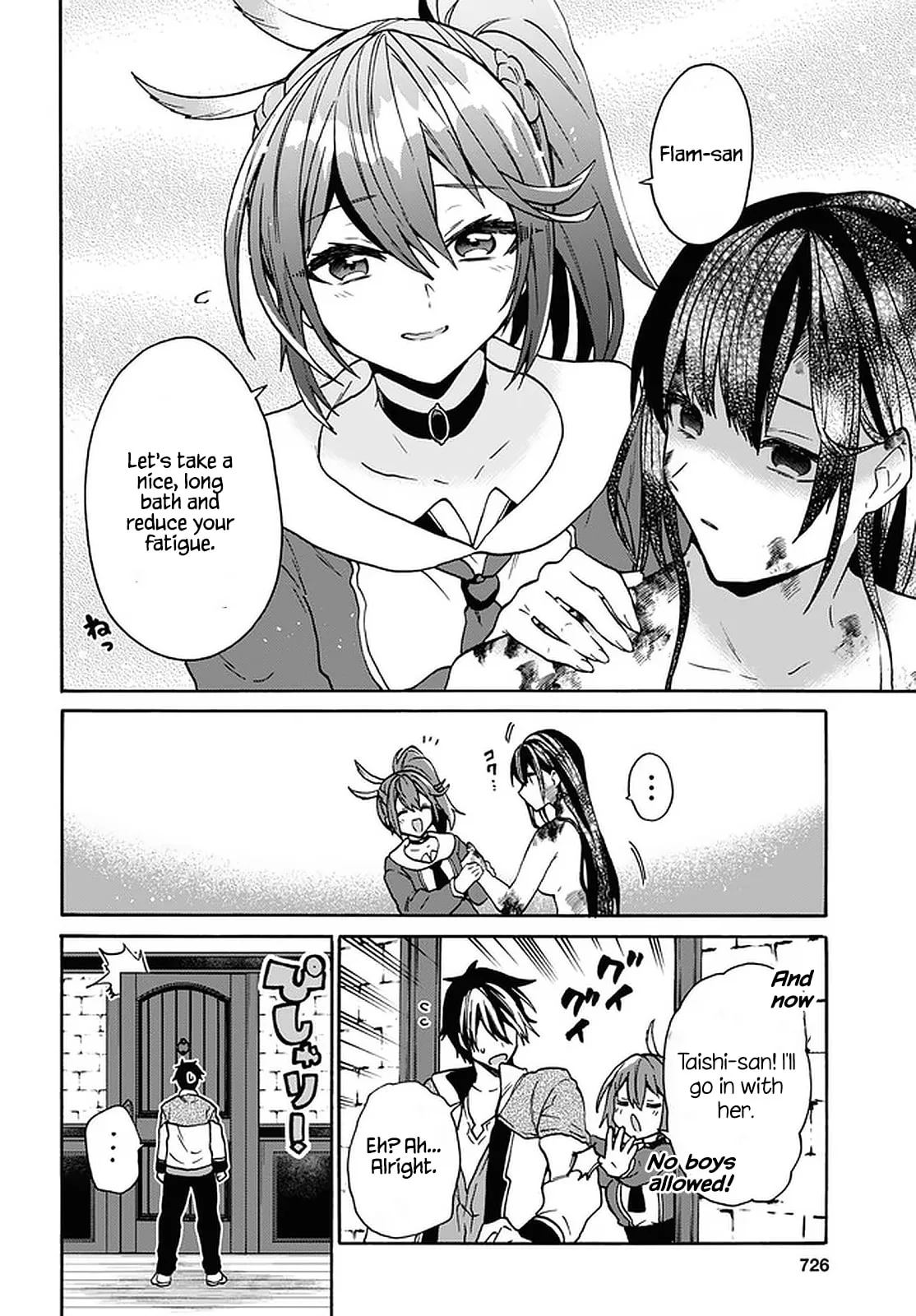 A 29 Year Old Bachelor, Transported to a New World to Live Freely... at Least He Wanted To Chapter 21 page 22