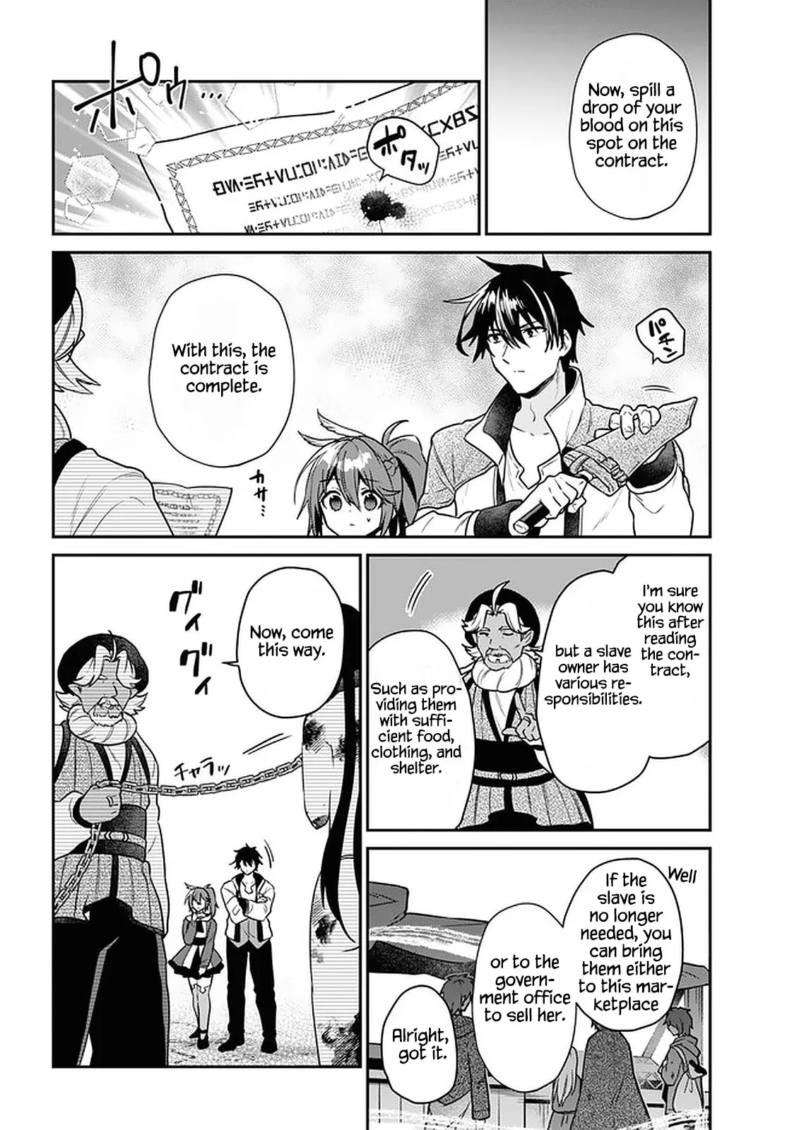 A 29 Year Old Bachelor, Transported to a New World to Live Freely... at Least He Wanted To Chapter 21 page 8