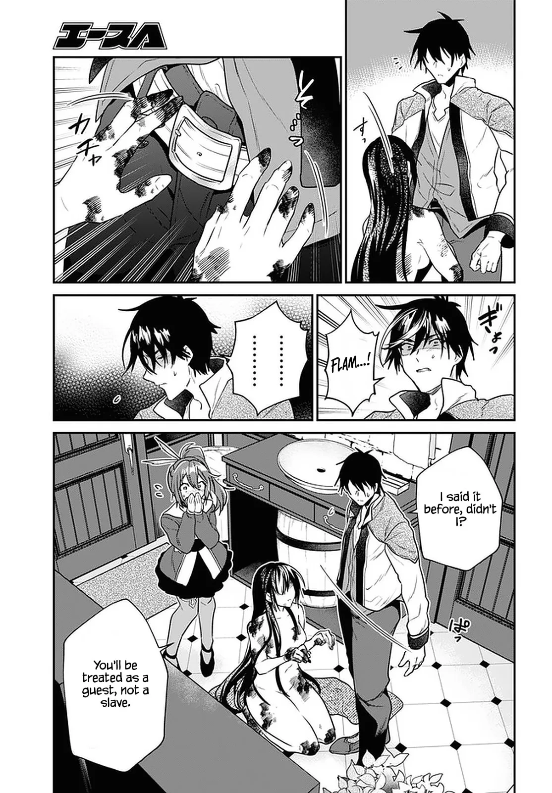 A 29 Year Old Bachelor, Transported to a New World to Live Freely... at Least He Wanted To Chapter 21 page 21