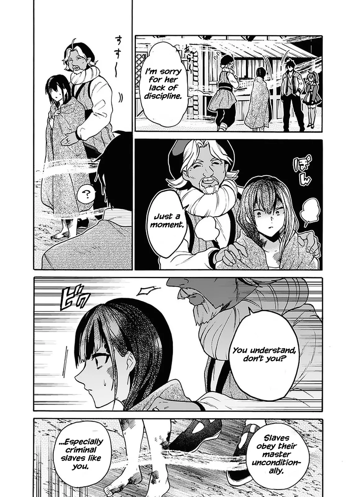 A 29 Year Old Bachelor, Transported to a New World to Live Freely... at Least He Wanted To Chapter 21 page 15