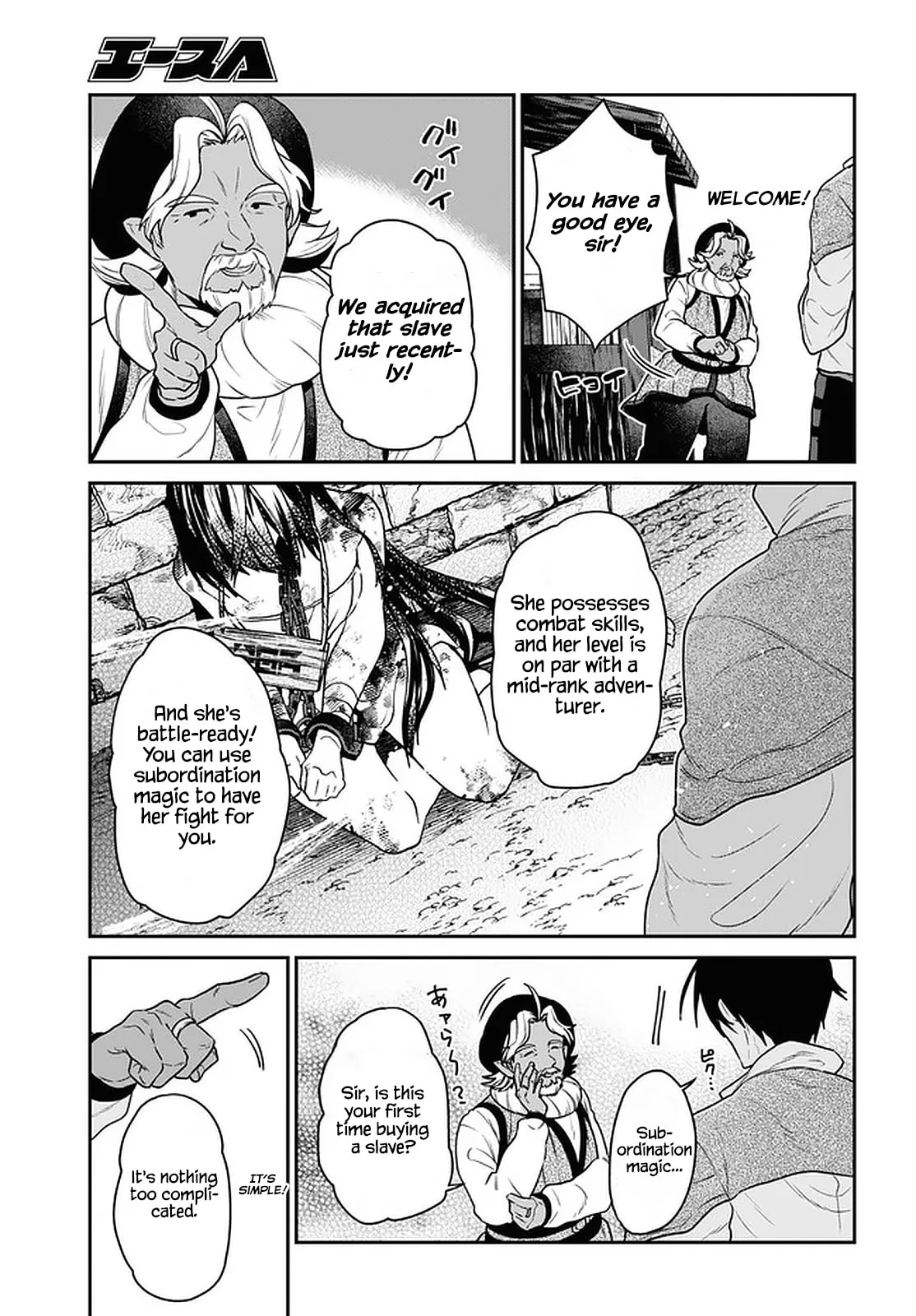 A 29 Year Old Bachelor, Transported to a New World to Live Freely... at Least He Wanted To Chapter 21 page 3