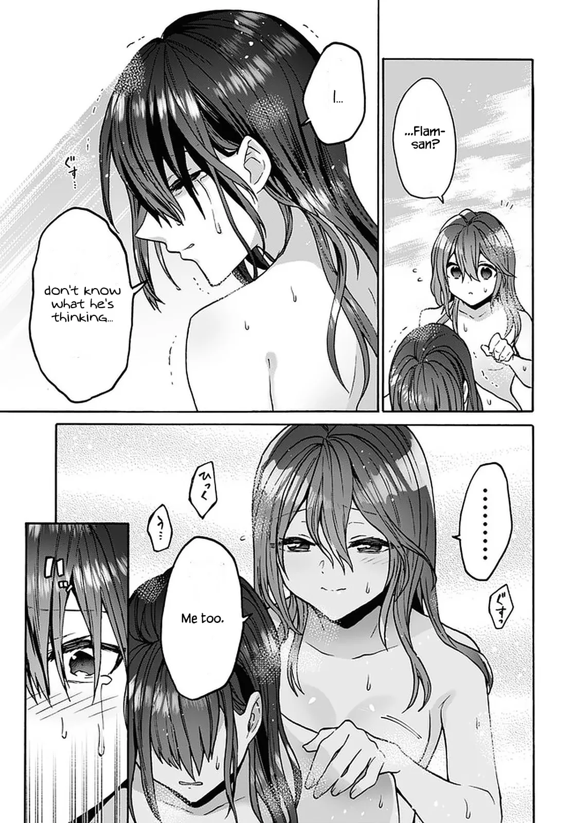 A 29 Year Old Bachelor, Transported to a New World to Live Freely... at Least He Wanted To Chapter 21 page 25