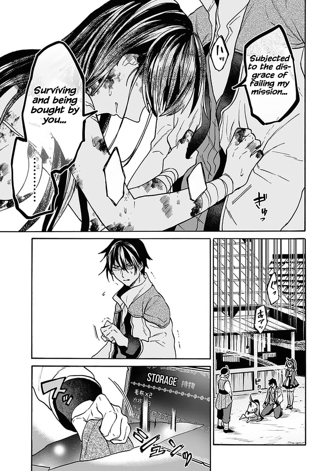A 29 Year Old Bachelor, Transported to a New World to Live Freely... at Least He Wanted To Chapter 21 page 13