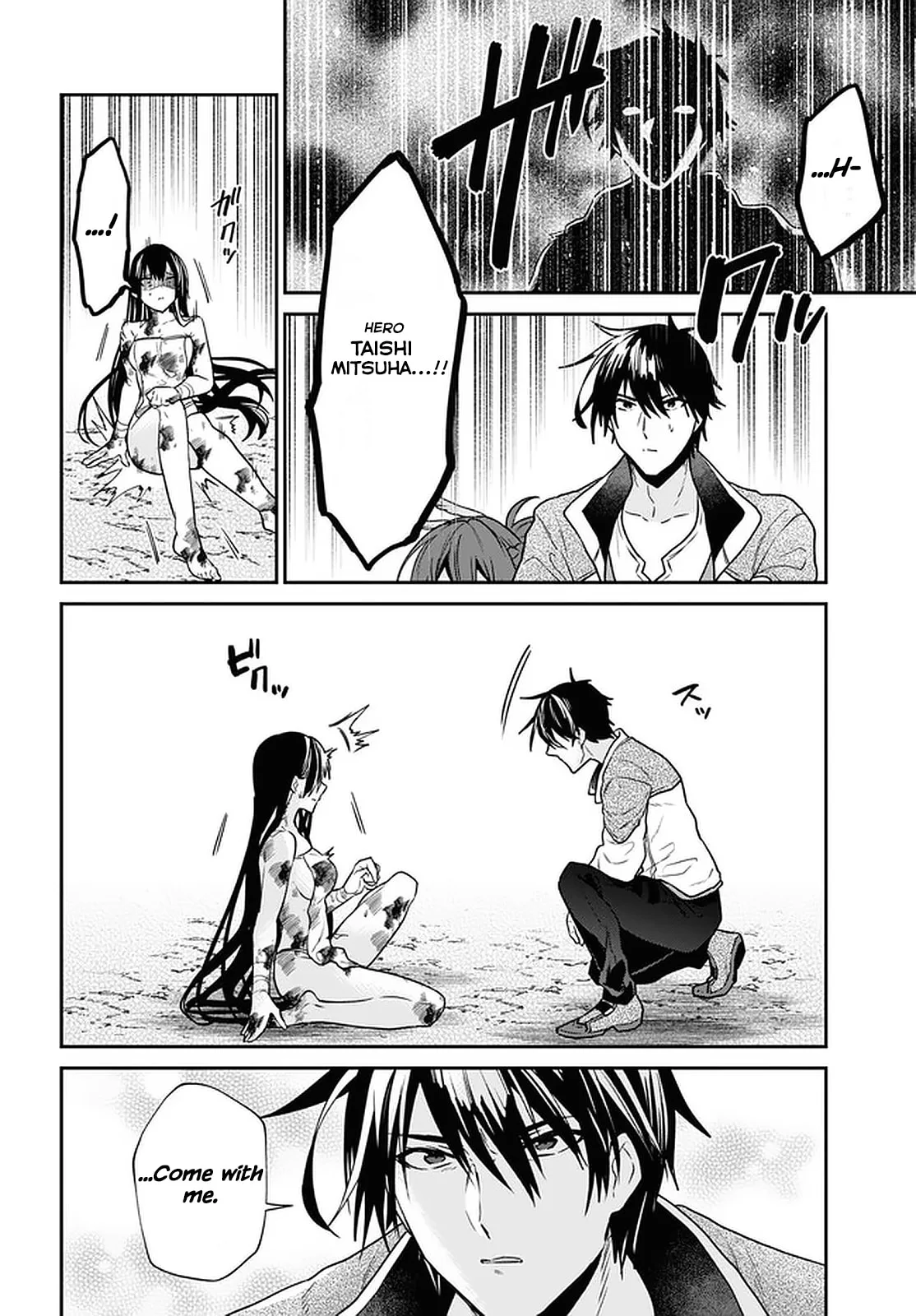 A 29 Year Old Bachelor, Transported to a New World to Live Freely... at Least He Wanted To Chapter 21 page 10