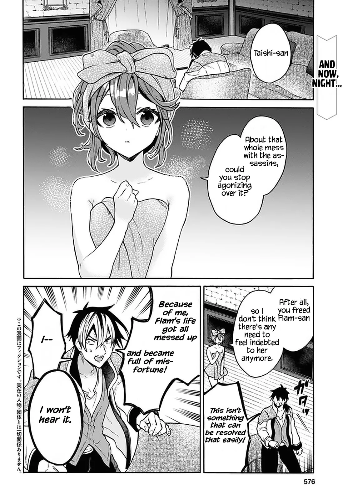 A 29 Year Old Bachelor, Transported to a New World to Live Freely... at Least He Wanted To Chapter 22 page 3