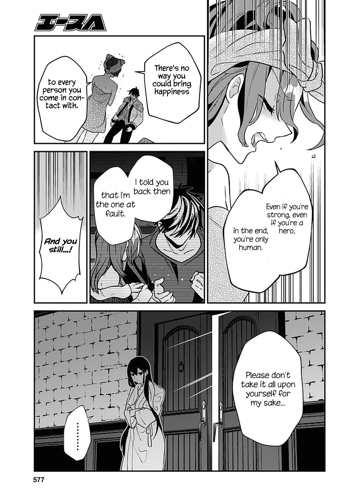 A 29 Year Old Bachelor, Transported to a New World to Live Freely... at Least He Wanted To Chapter 22 page 4