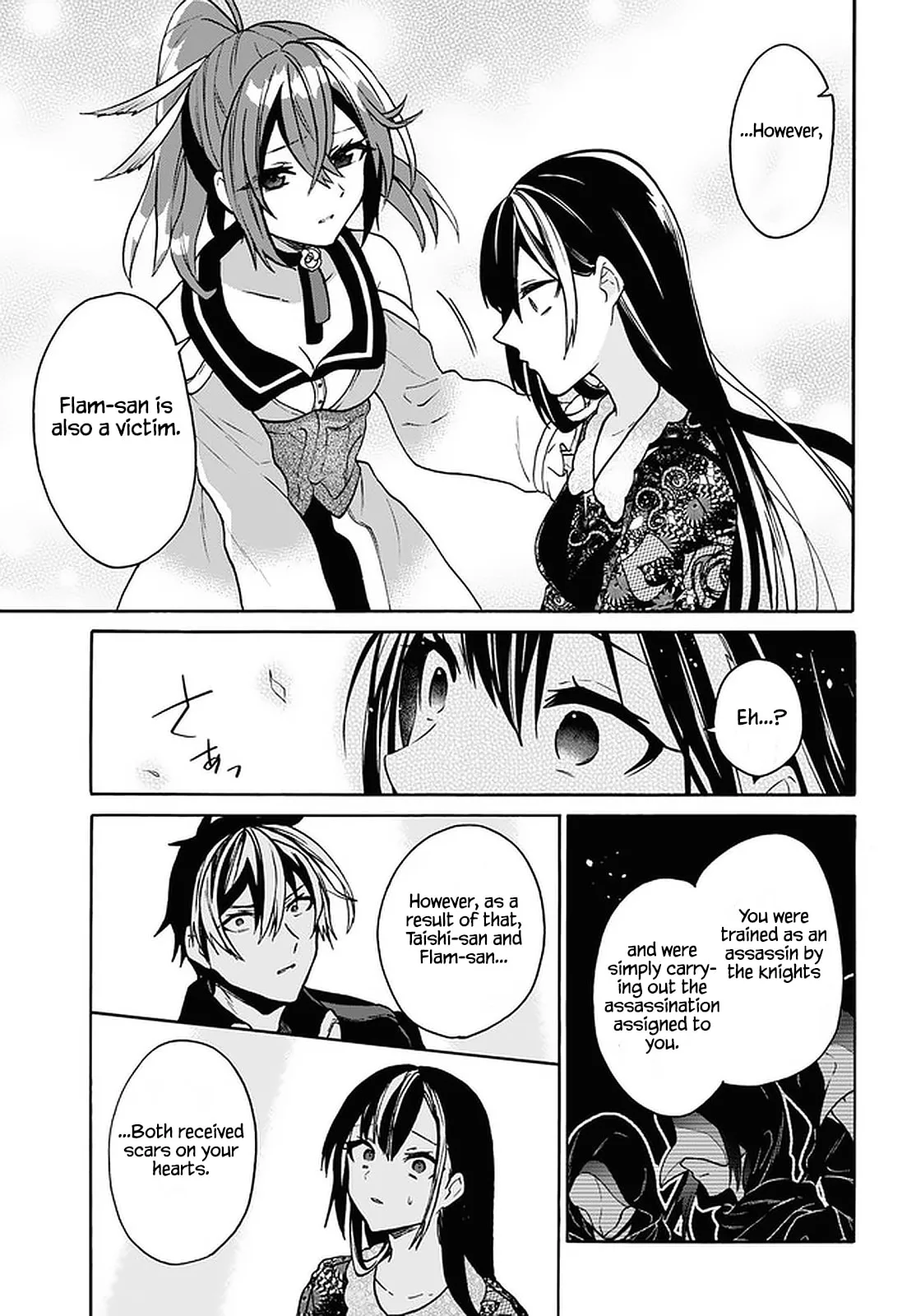 A 29 Year Old Bachelor, Transported to a New World to Live Freely... at Least He Wanted To Chapter 22 page 16