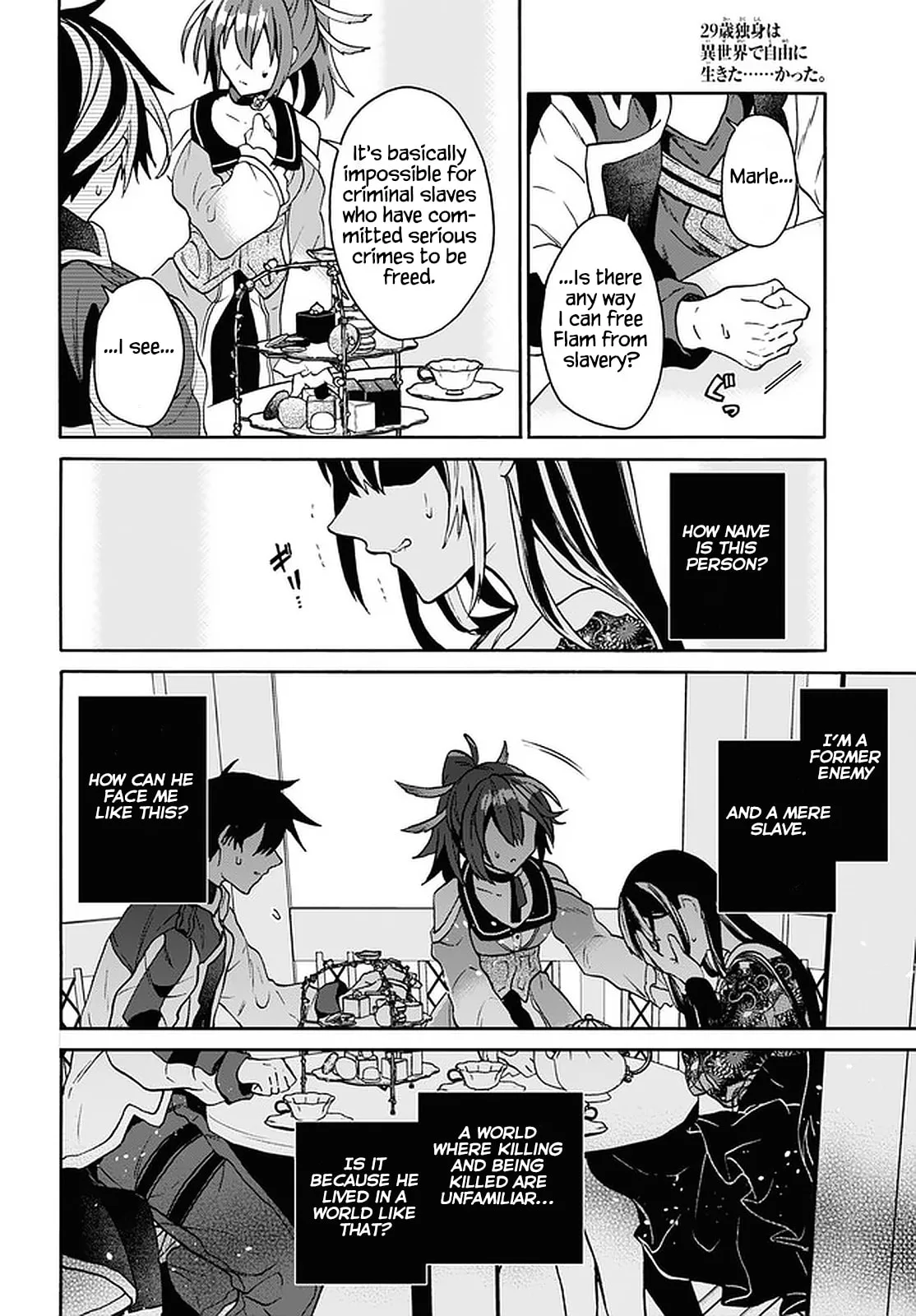 A 29 Year Old Bachelor, Transported to a New World to Live Freely... at Least He Wanted To Chapter 22 page 25