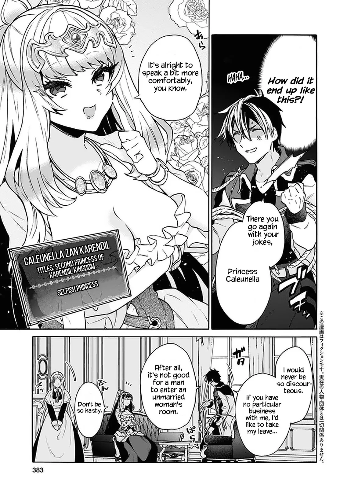 A 29 Year Old Bachelor, Transported to a New World to Live Freely... at Least He Wanted To Chapter 23 page 3