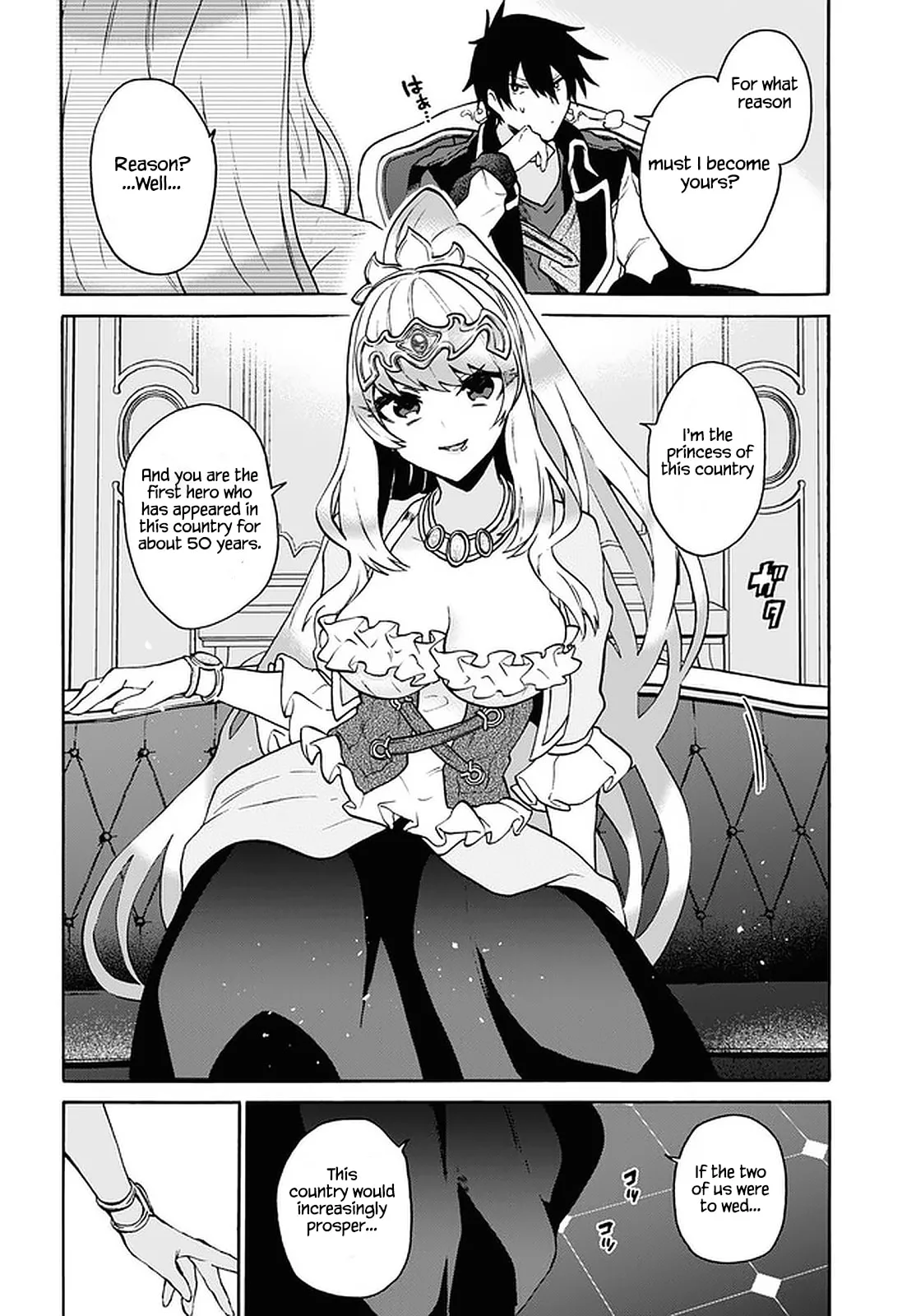 A 29 Year Old Bachelor, Transported to a New World to Live Freely... at Least He Wanted To Chapter 23 page 6