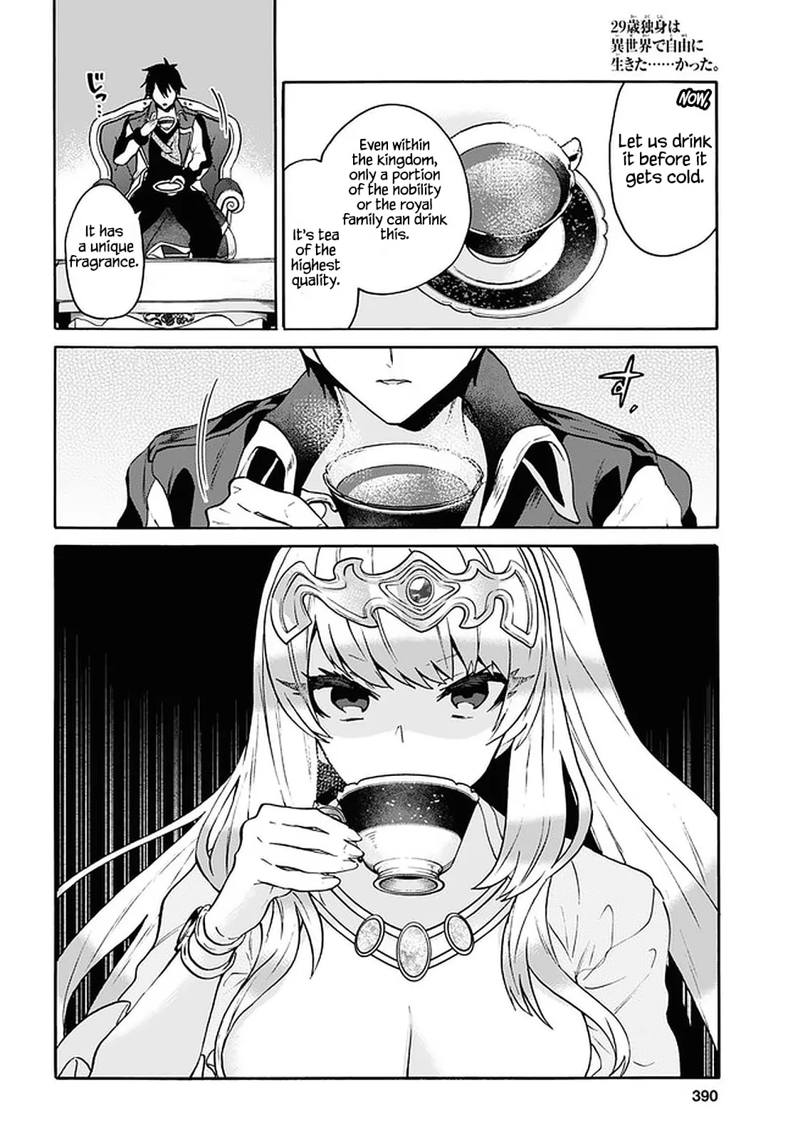 A 29 Year Old Bachelor, Transported to a New World to Live Freely... at Least He Wanted To Chapter 23 page 10