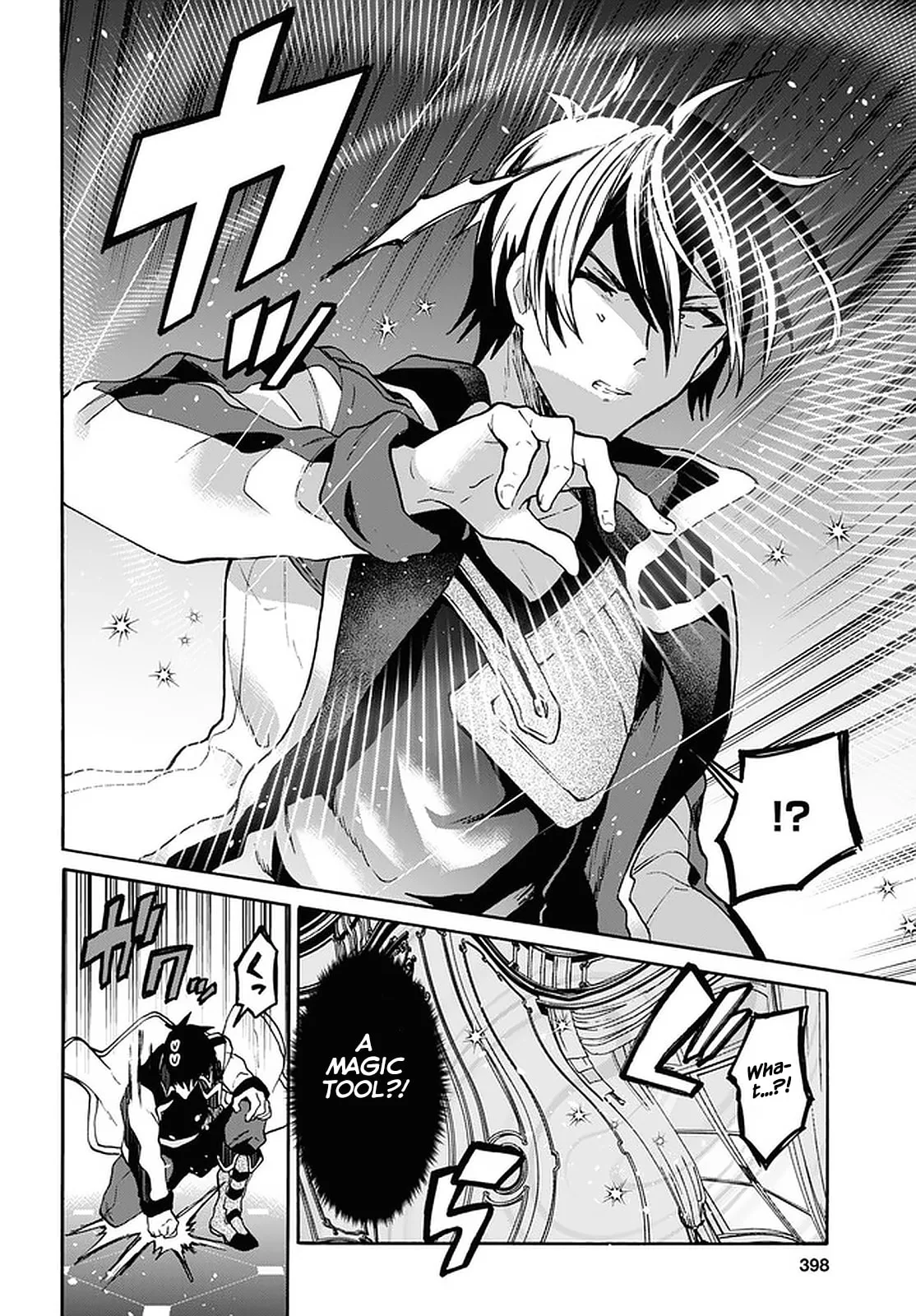 A 29 Year Old Bachelor, Transported to a New World to Live Freely... at Least He Wanted To Chapter 23 page 17