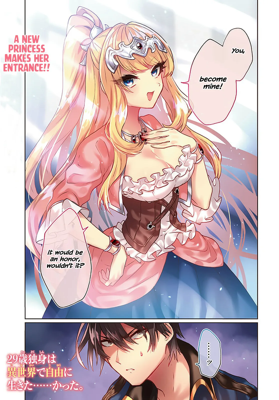 A 29 Year Old Bachelor, Transported to a New World to Live Freely... at Least He Wanted To Chapter 23 page 1