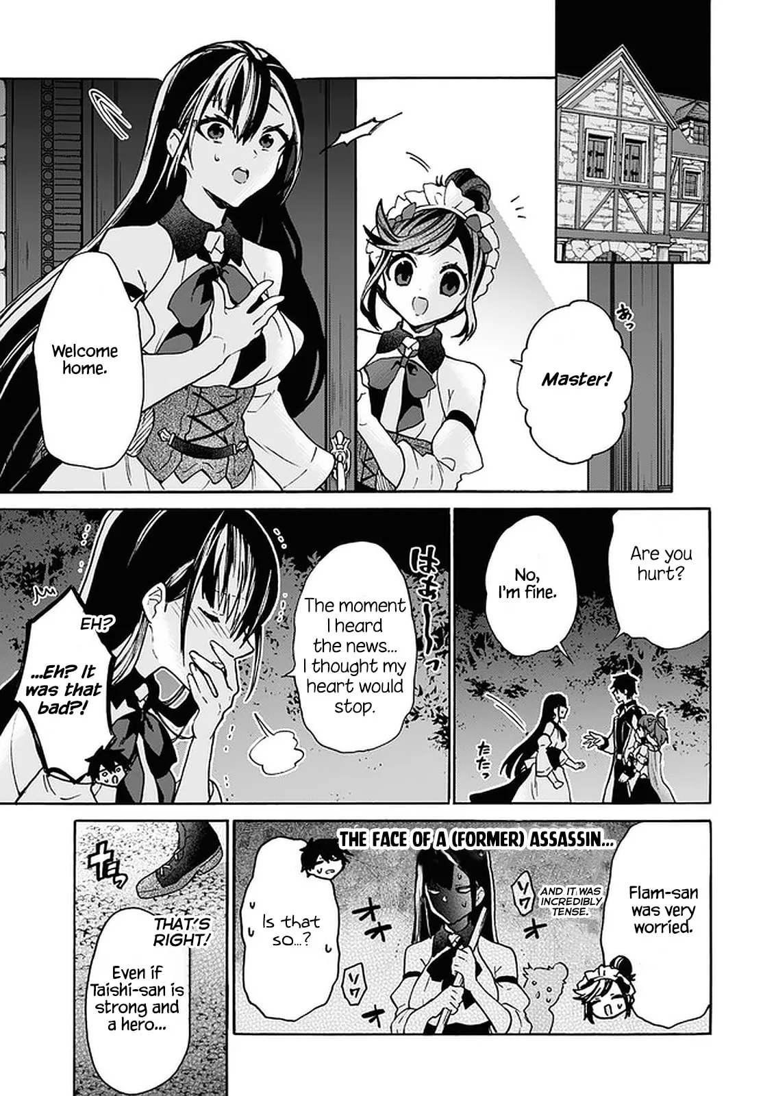 A 29 Year Old Bachelor, Transported to a New World to Live Freely... at Least He Wanted To Chapter 24 page 25