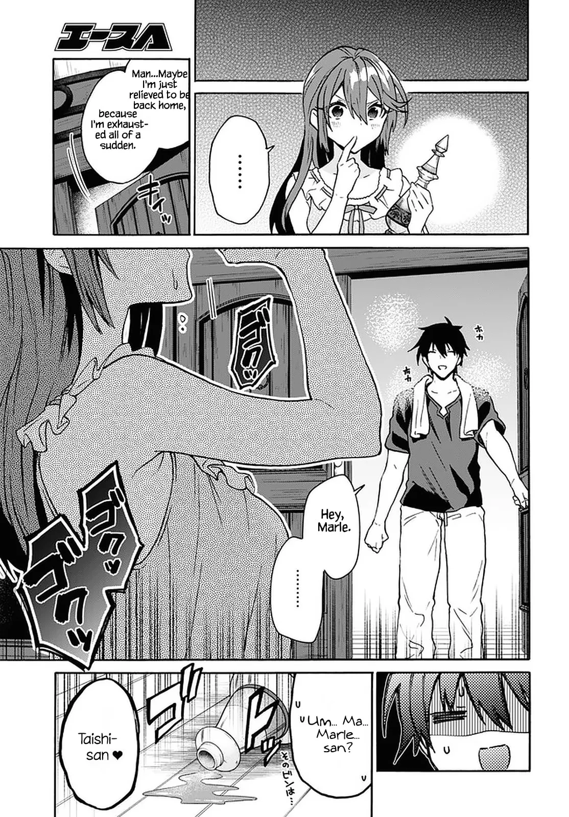 A 29 Year Old Bachelor, Transported to a New World to Live Freely... at Least He Wanted To Chapter 24 page 29