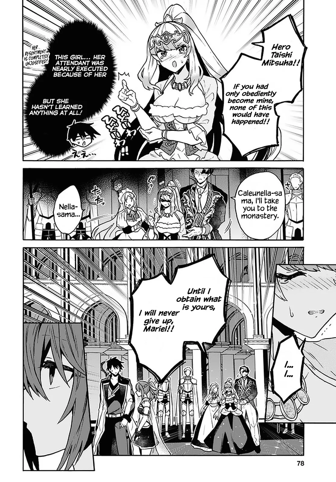 A 29 Year Old Bachelor, Transported to a New World to Live Freely... at Least He Wanted To Chapter 24 page 22