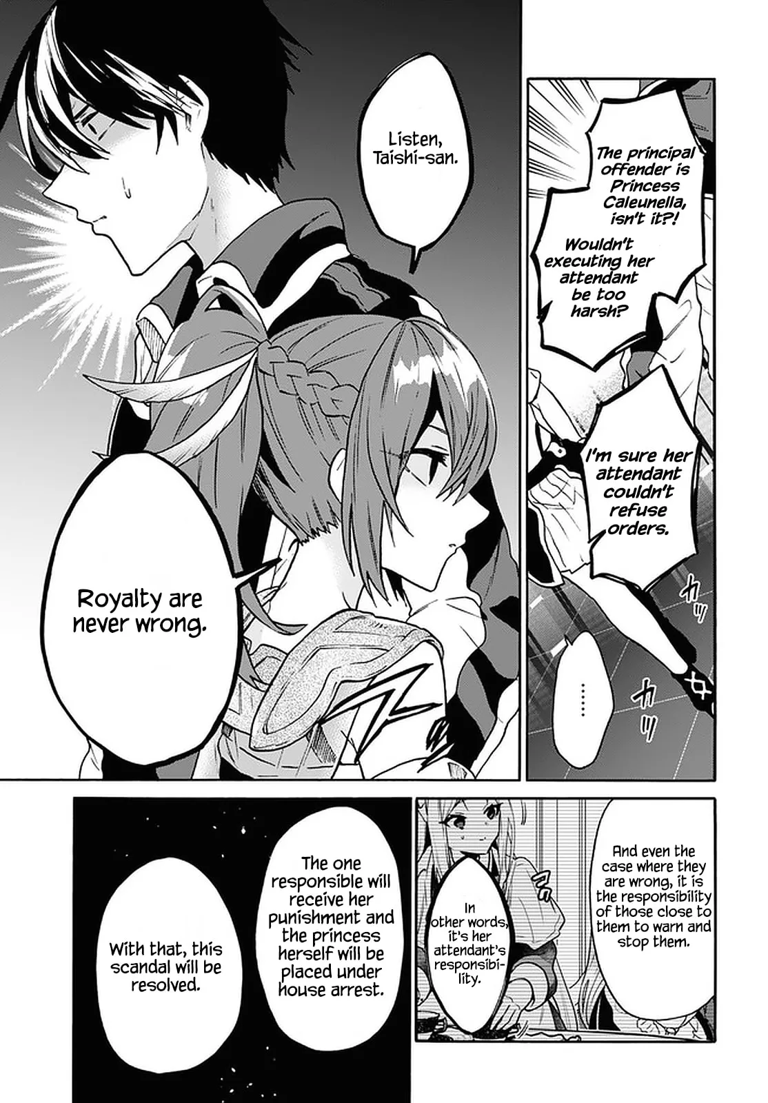 A 29 Year Old Bachelor, Transported to a New World to Live Freely... at Least He Wanted To Chapter 24 page 19