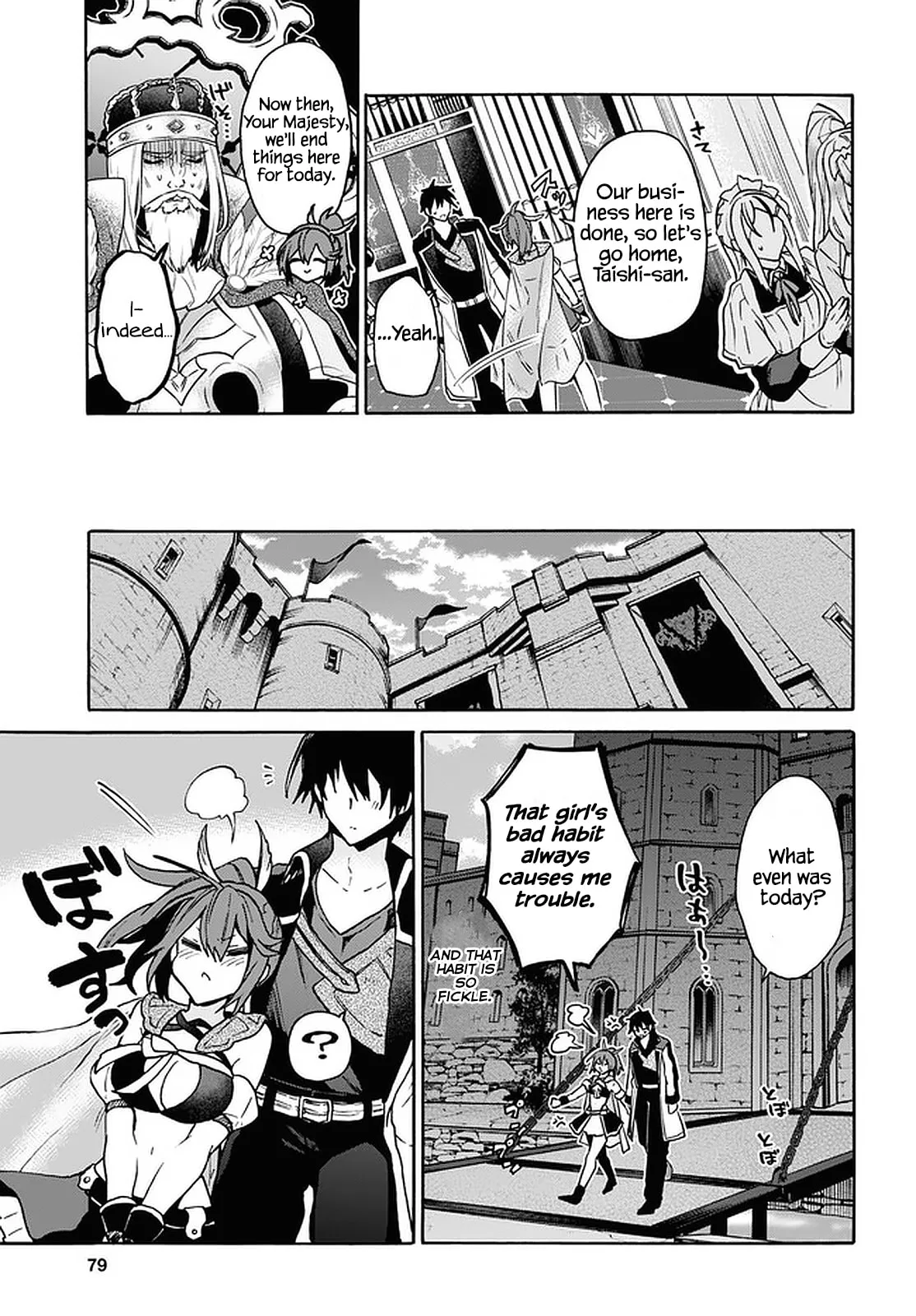 A 29 Year Old Bachelor, Transported to a New World to Live Freely... at Least He Wanted To Chapter 24 page 23