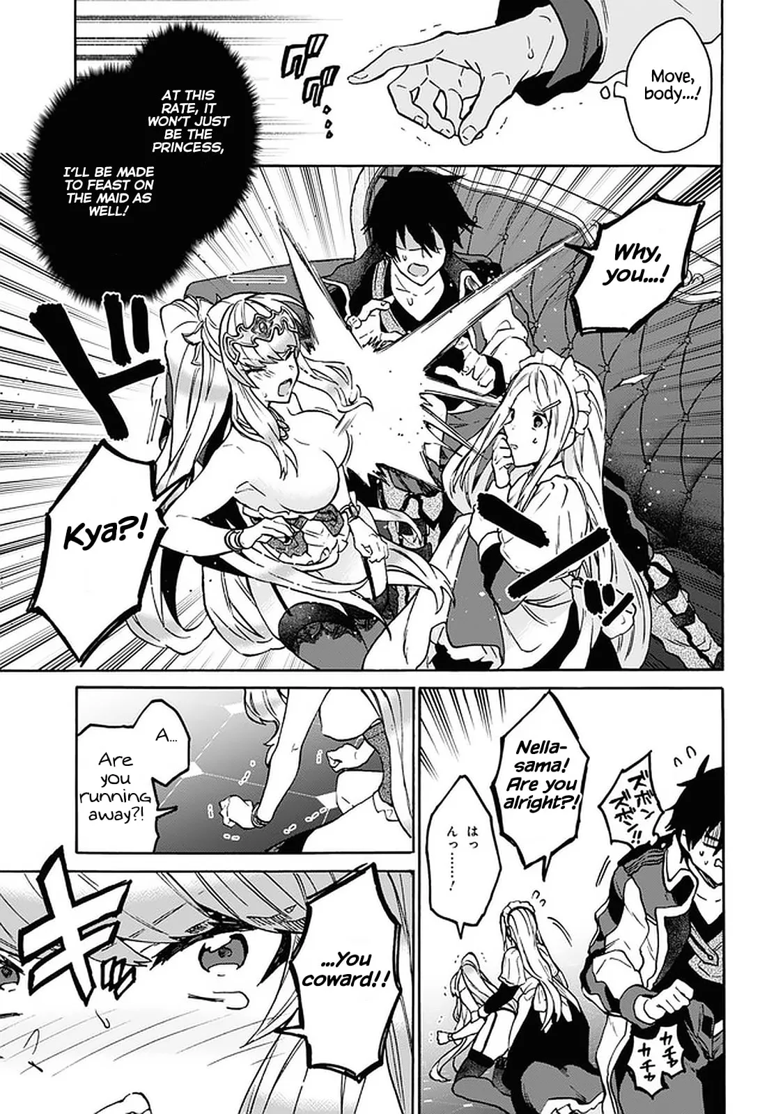 A 29 Year Old Bachelor, Transported to a New World to Live Freely... at Least He Wanted To Chapter 24 page 8