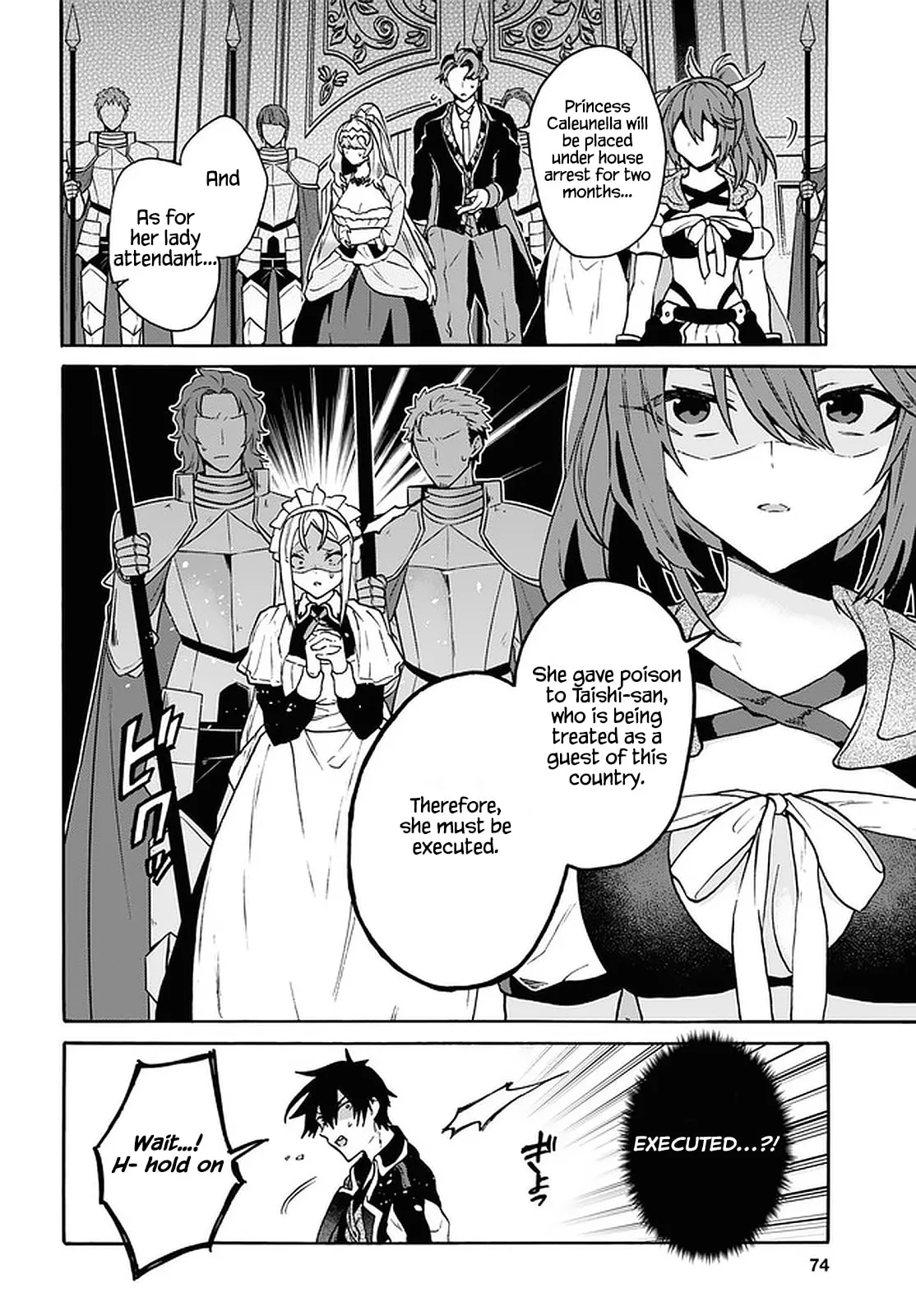 A 29 Year Old Bachelor, Transported to a New World to Live Freely... at Least He Wanted To Chapter 24 page 18