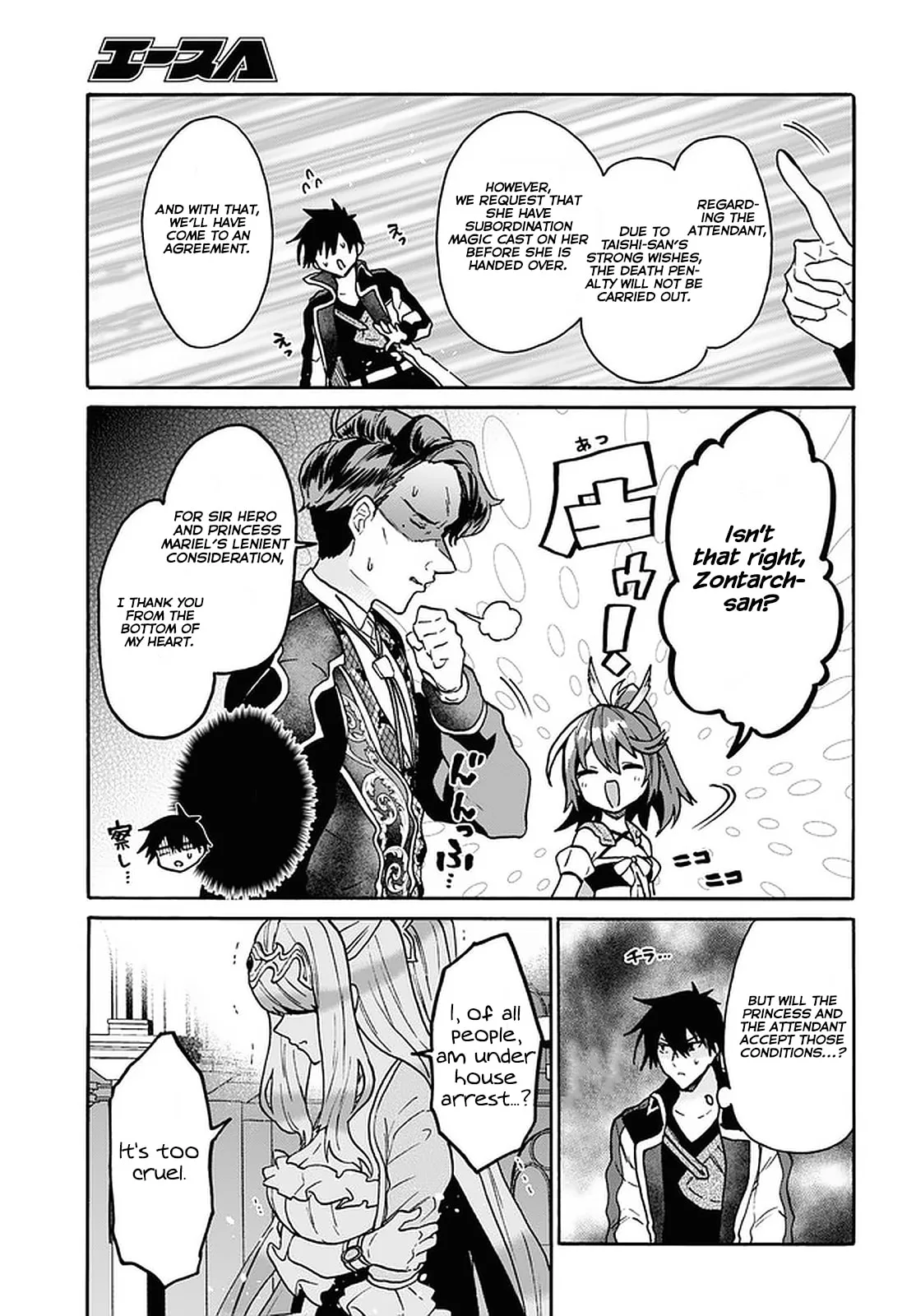 A 29 Year Old Bachelor, Transported to a New World to Live Freely... at Least He Wanted To Chapter 24 page 21
