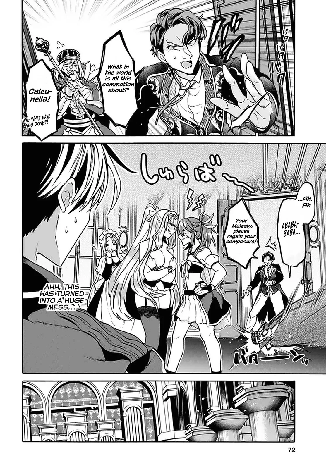 A 29 Year Old Bachelor, Transported to a New World to Live Freely... at Least He Wanted To Chapter 24 page 16