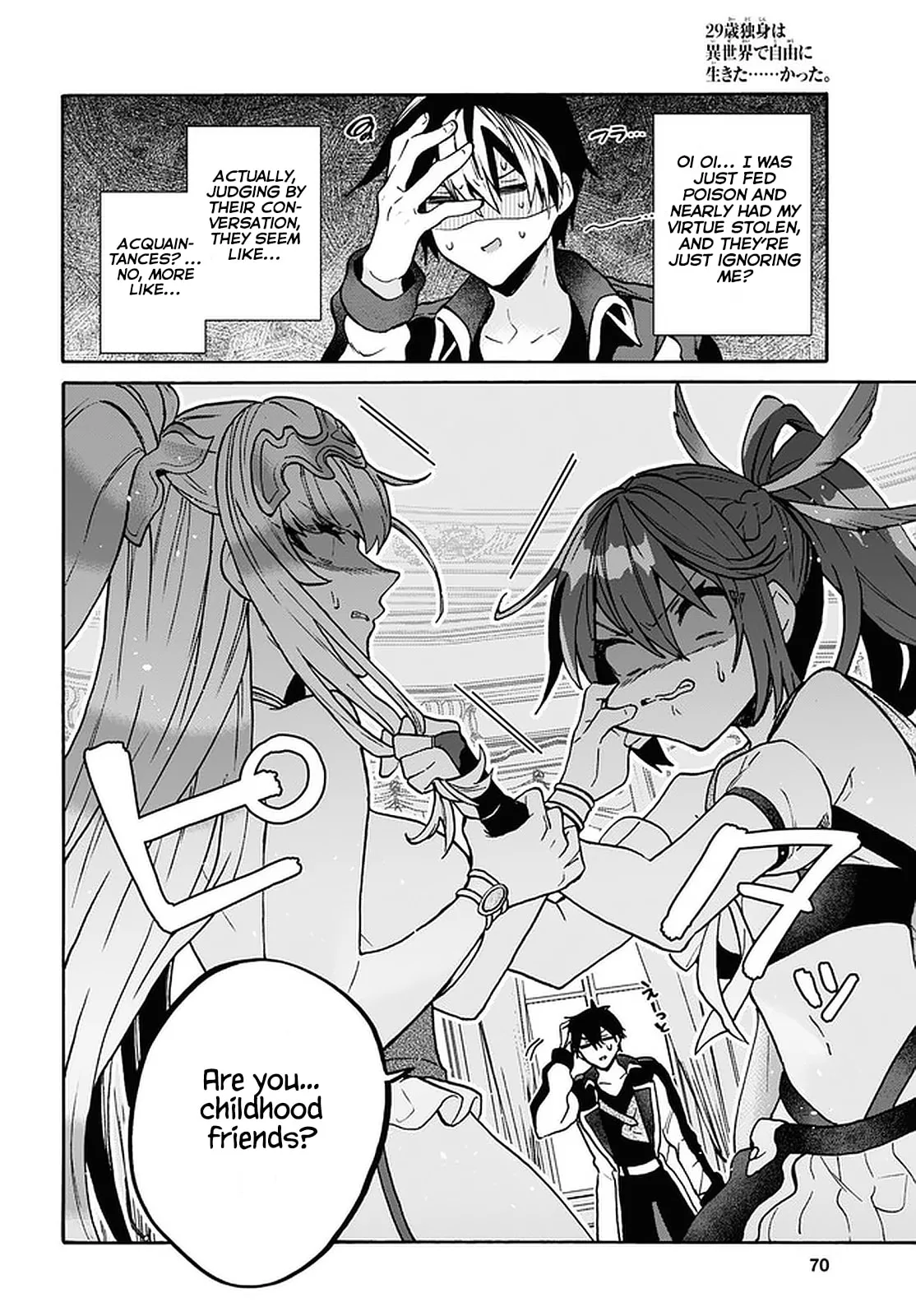 A 29 Year Old Bachelor, Transported to a New World to Live Freely... at Least He Wanted To Chapter 24 page 14