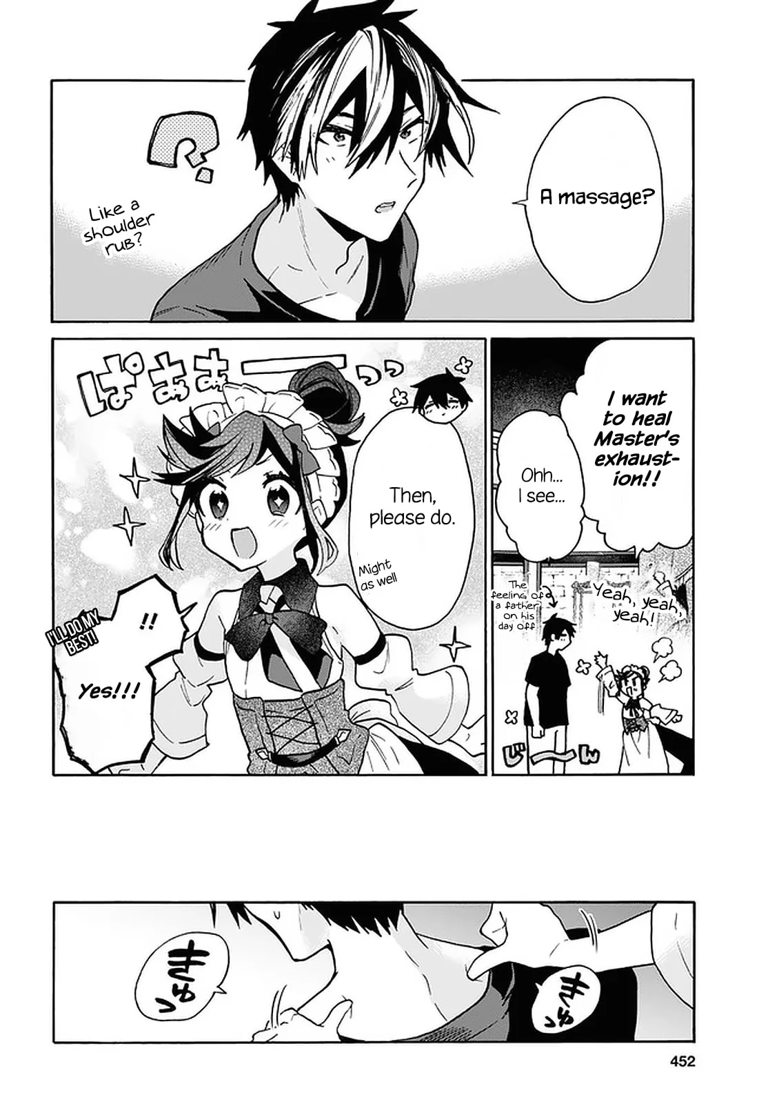 A 29 Year Old Bachelor, Transported to a New World to Live Freely... at Least He Wanted To Chapter 25 page 10