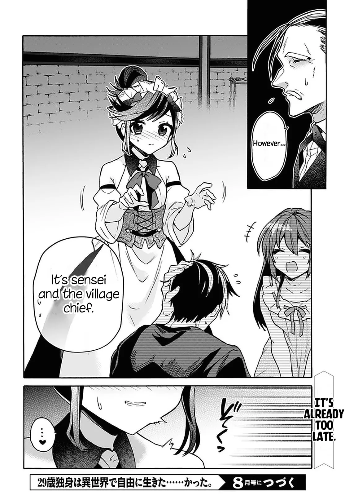 A 29 Year Old Bachelor, Transported to a New World to Live Freely... at Least He Wanted To Chapter 25 page 25