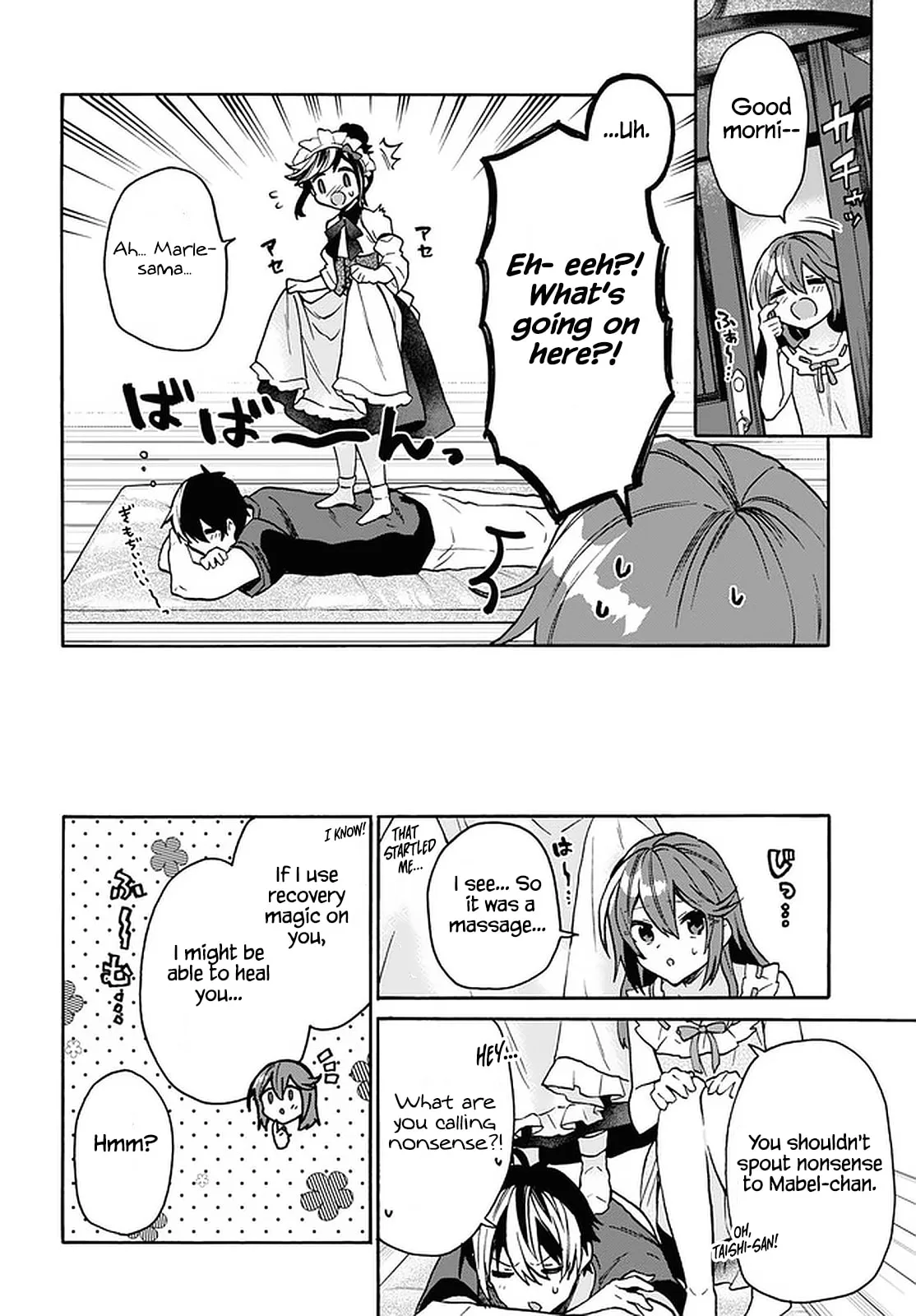 A 29 Year Old Bachelor, Transported to a New World to Live Freely... at Least He Wanted To Chapter 25 page 17