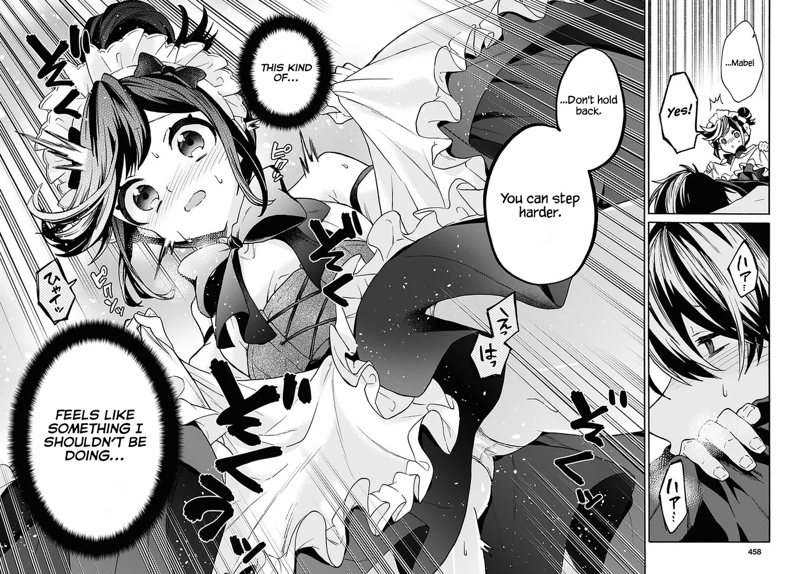 A 29 Year Old Bachelor, Transported to a New World to Live Freely... at Least He Wanted To Chapter 25 page 16